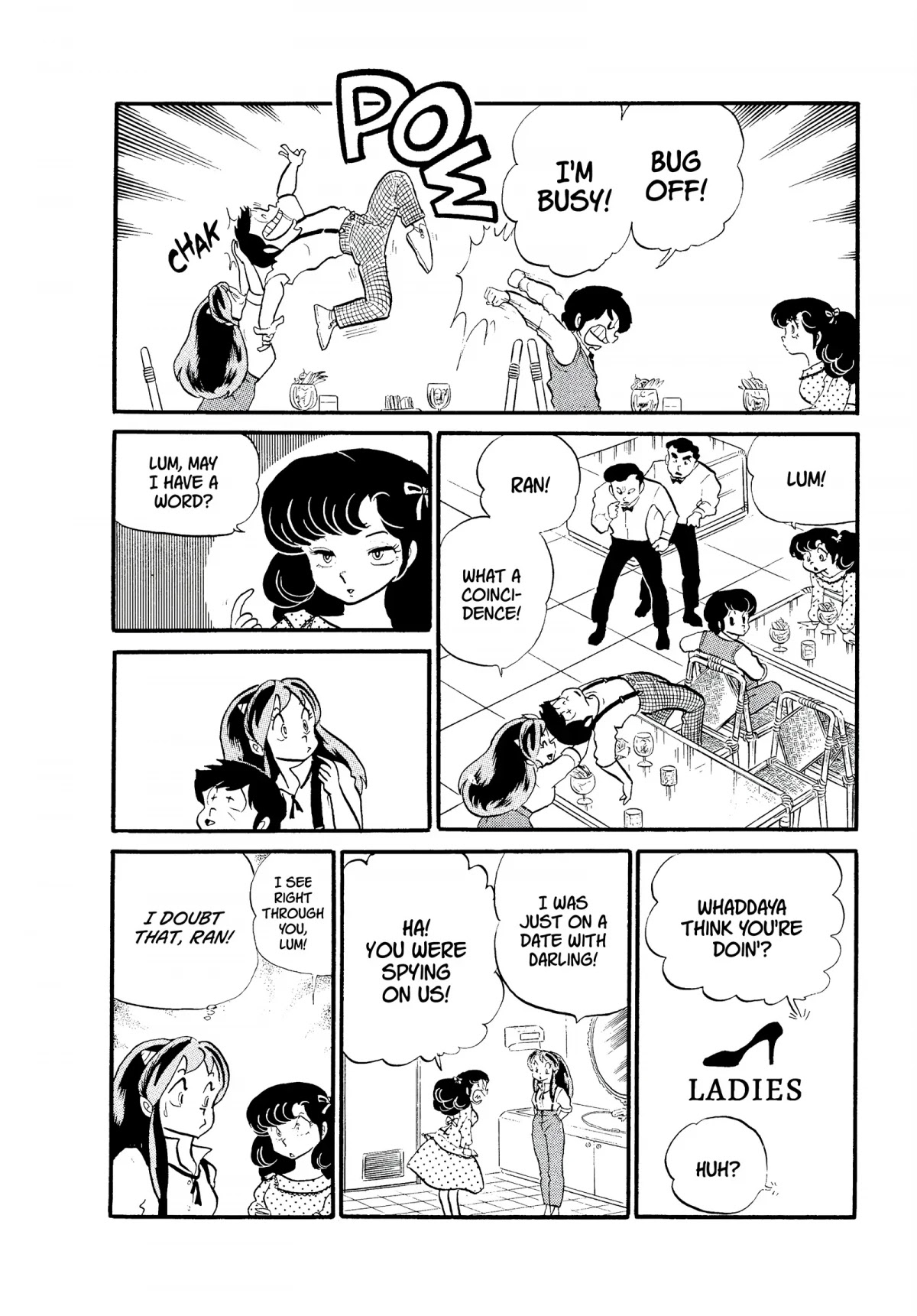 Urusei Yatsura Chapter 151 page 12 - Chapter 151: Ran, Scent of a Woman, Part 2