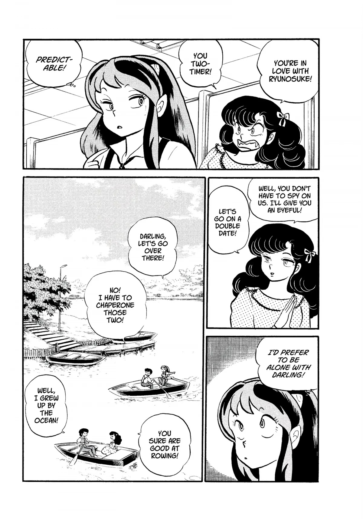 Urusei Yatsura Chapter 151 page 13 - Chapter 151: Ran, Scent of a Woman, Part 2
