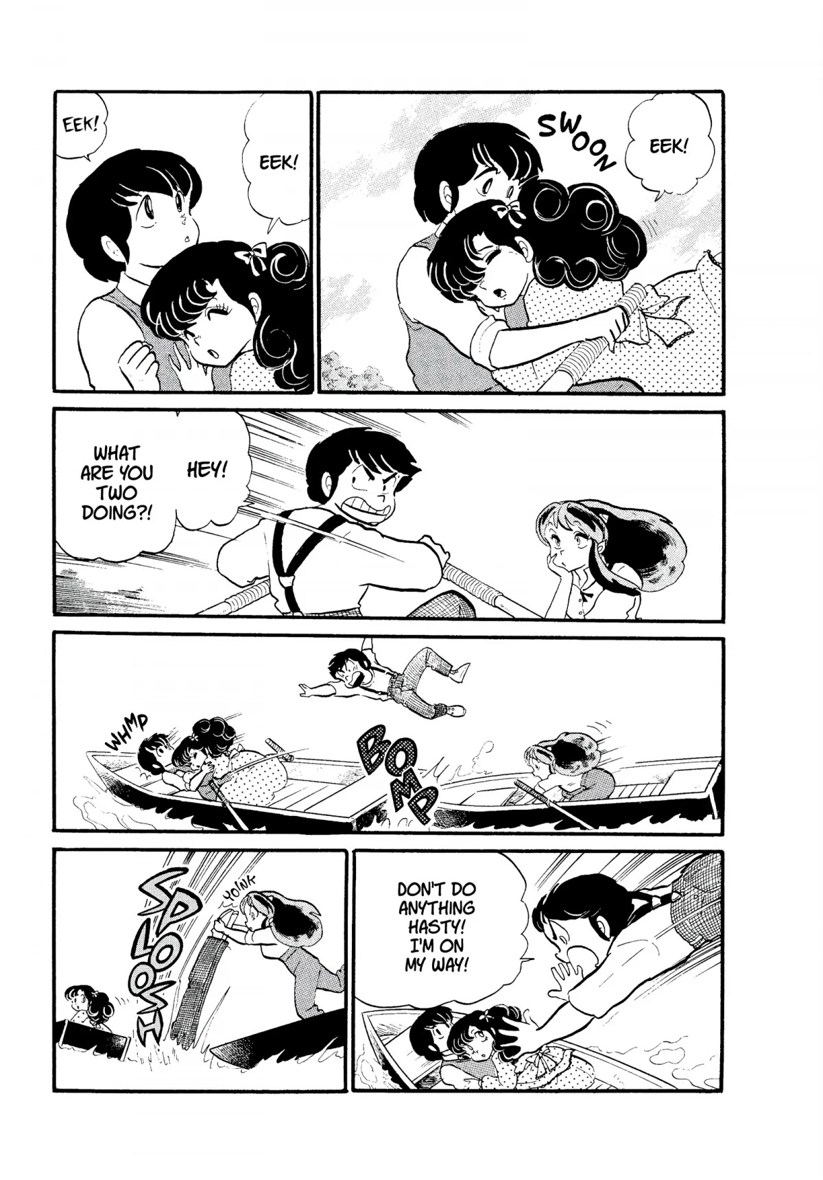 Urusei Yatsura Chapter 151 page 15 - Chapter 151: Ran, Scent of a Woman, Part 2