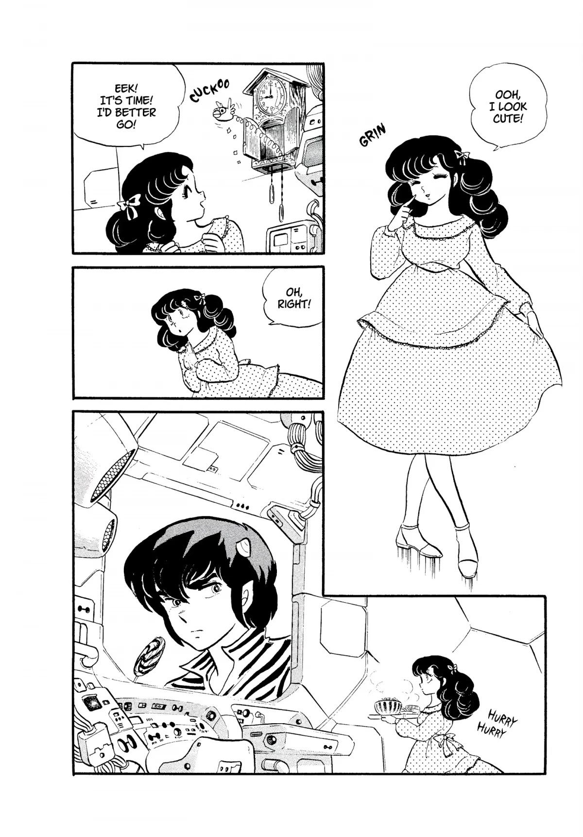 Urusei Yatsura Chapter 151 page 2 - Chapter 151: Ran, Scent of a Woman, Part 2