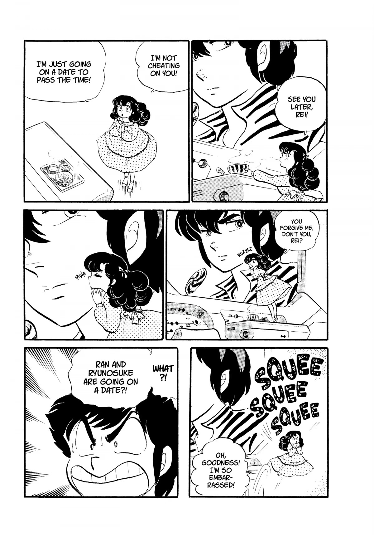 Urusei Yatsura Chapter 151 page 3 - Chapter 151: Ran, Scent of a Woman, Part 2