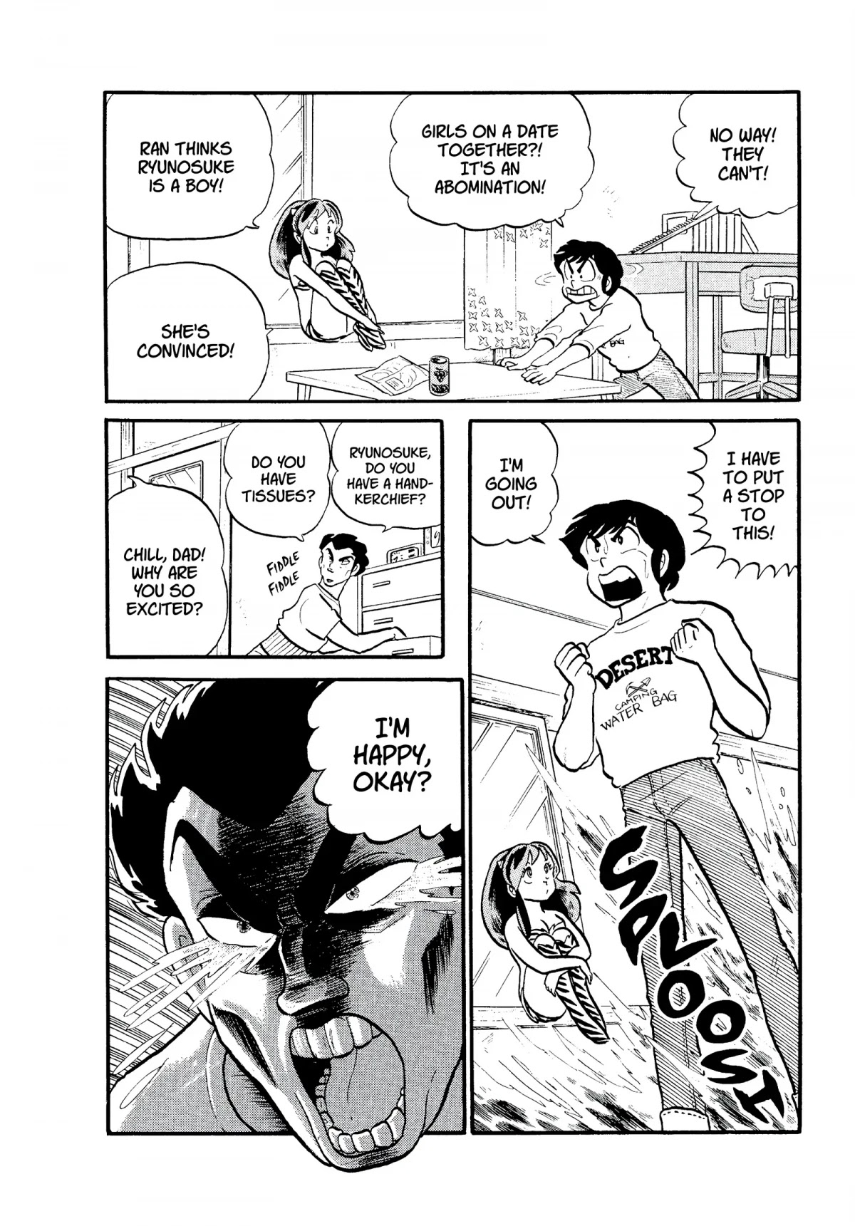 Urusei Yatsura Chapter 151 page 4 - Chapter 151: Ran, Scent of a Woman, Part 2