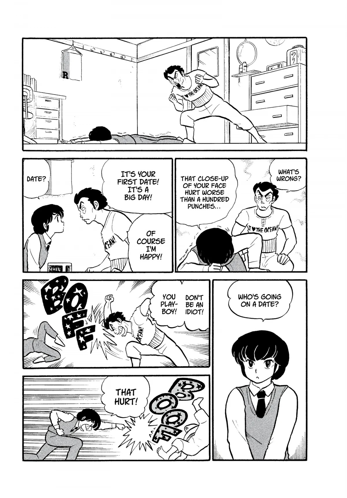 Urusei Yatsura Chapter 151 page 5 - Chapter 151: Ran, Scent of a Woman, Part 2