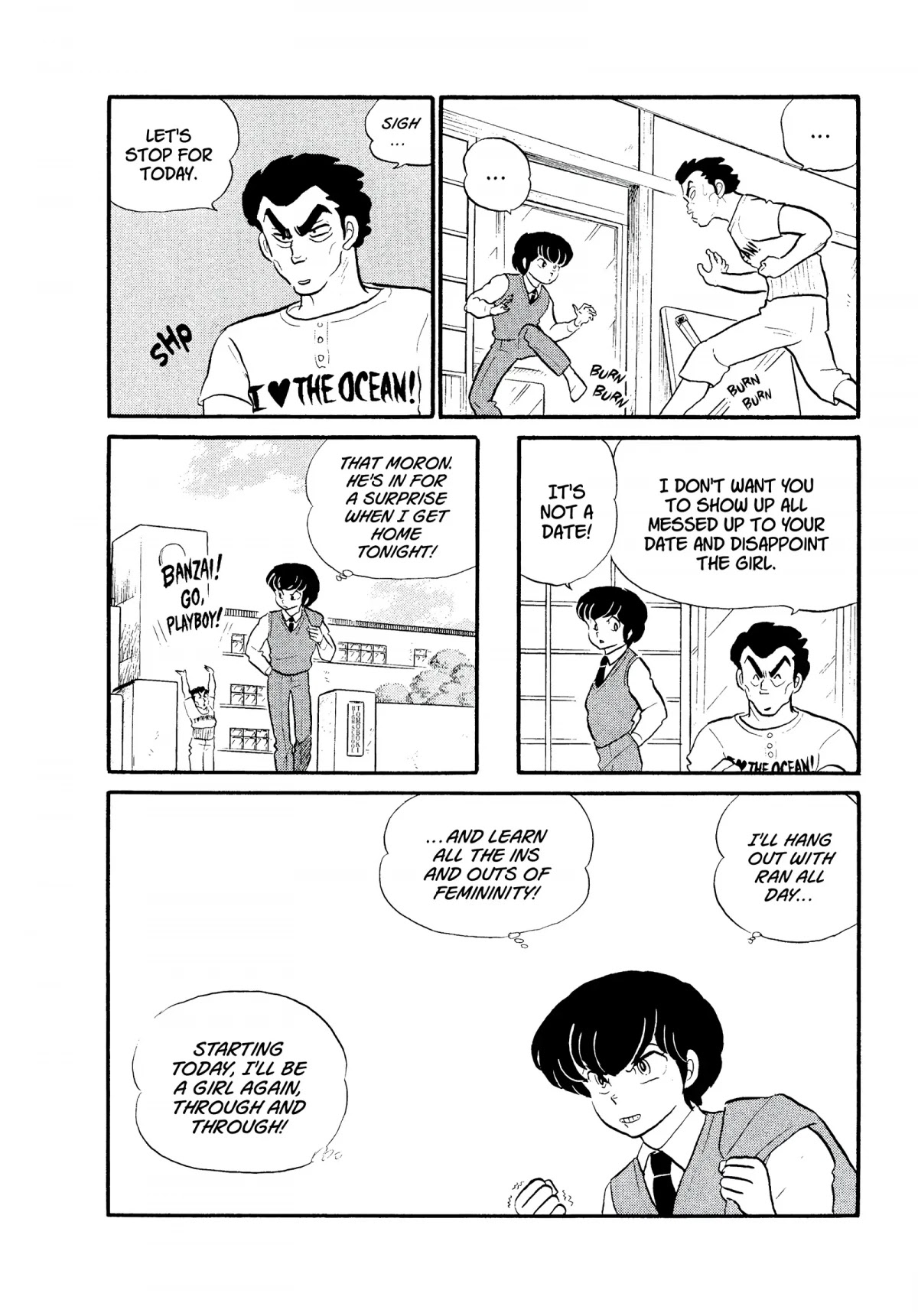 Urusei Yatsura Chapter 151 page 6 - Chapter 151: Ran, Scent of a Woman, Part 2