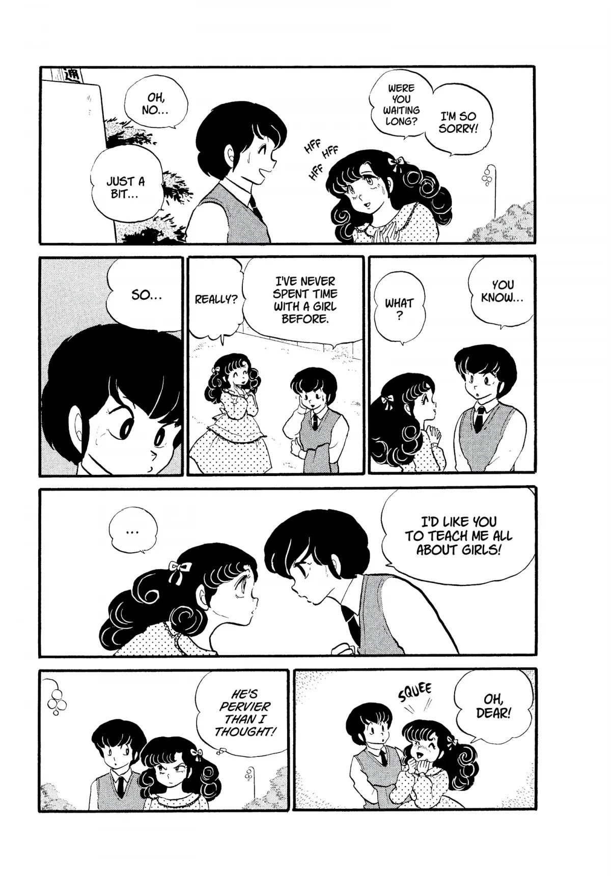 Urusei Yatsura Chapter 151 page 9 - Chapter 151: Ran, Scent of a Woman, Part 2