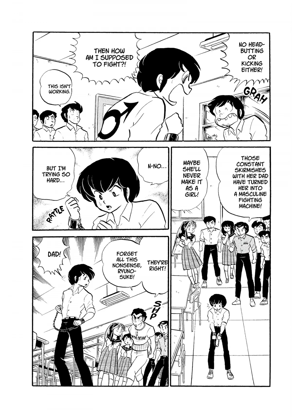 Urusei Yatsura Chapter 152 page 12 - Chapter 152: The Arduous Path to Womanhood