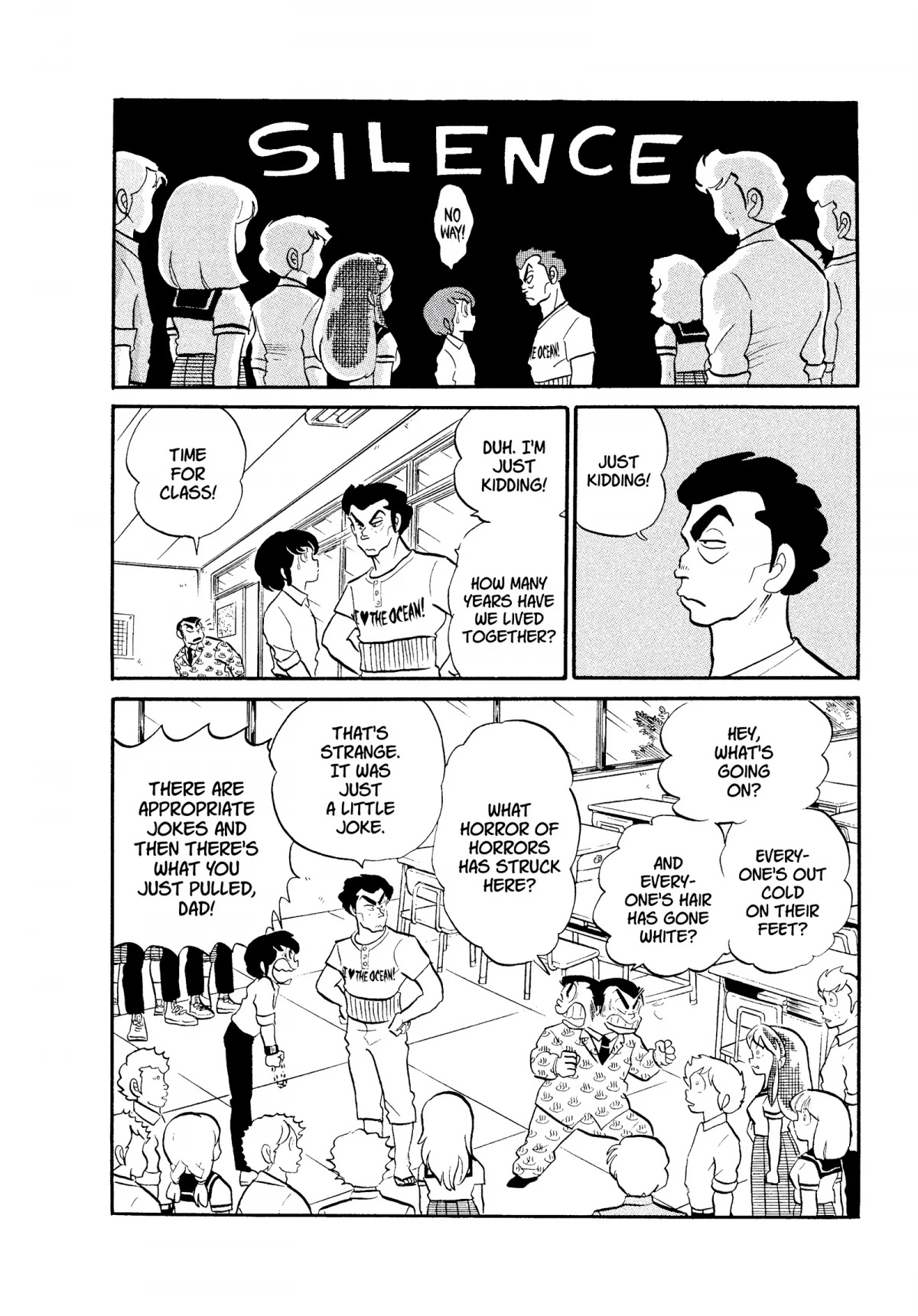 Urusei Yatsura Chapter 152 page 15 - Chapter 152: The Arduous Path to Womanhood