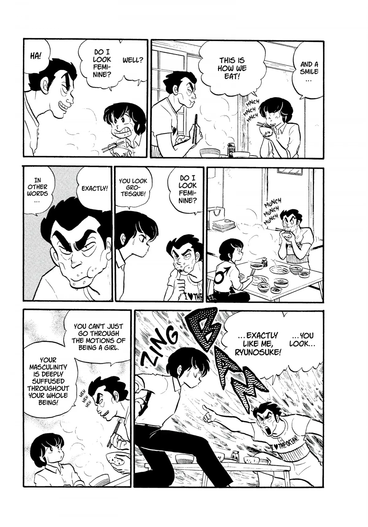 Urusei Yatsura Chapter 152 page 3 - Chapter 152: The Arduous Path to Womanhood