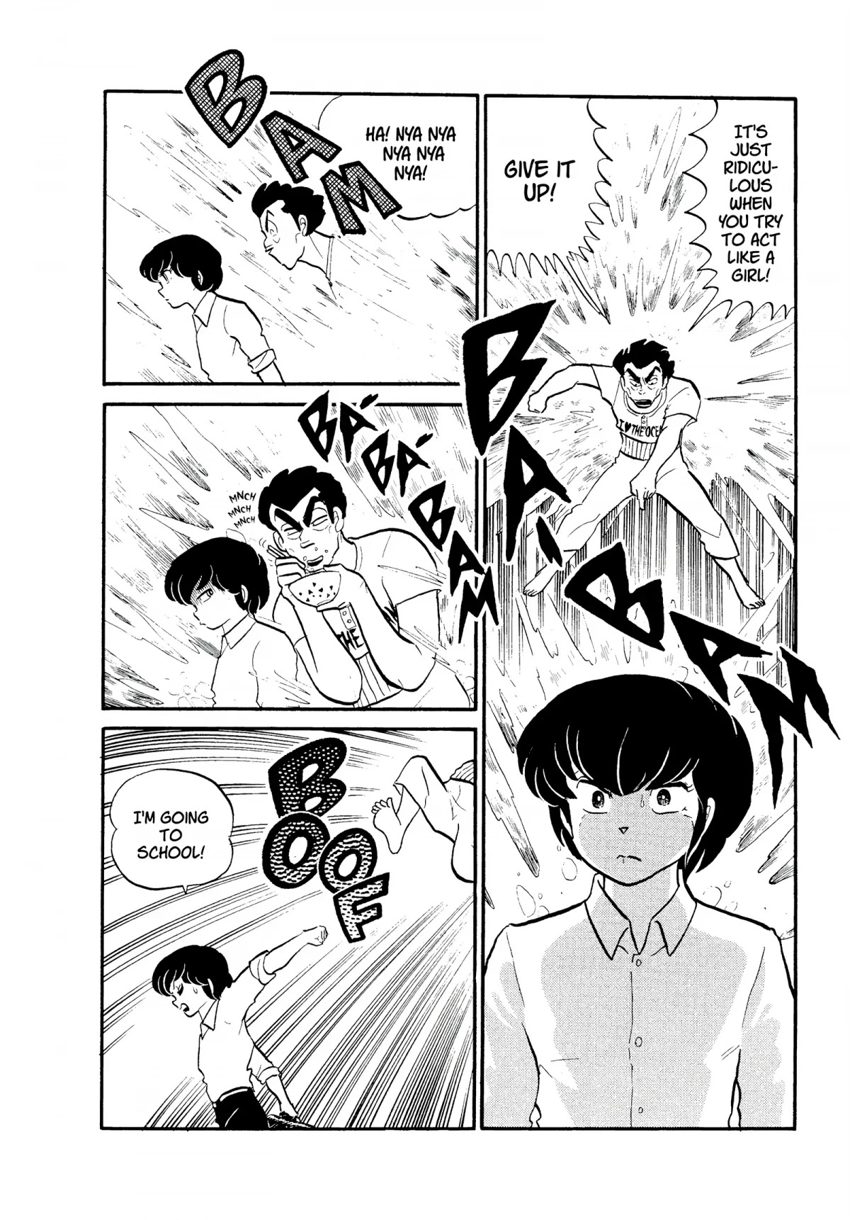Urusei Yatsura Chapter 152 page 4 - Chapter 152: The Arduous Path to Womanhood