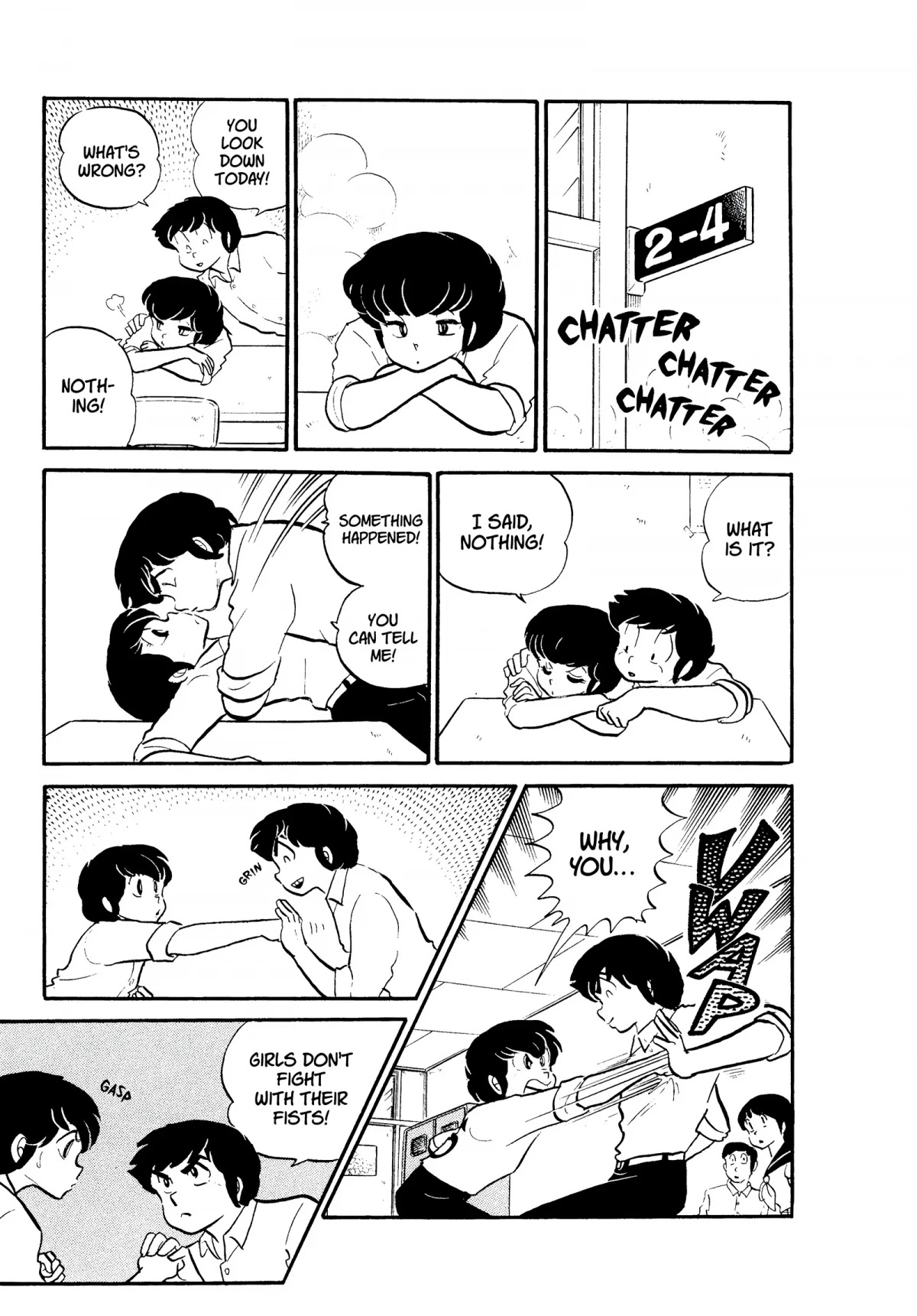 Urusei Yatsura Chapter 152 page 5 - Chapter 152: The Arduous Path to Womanhood