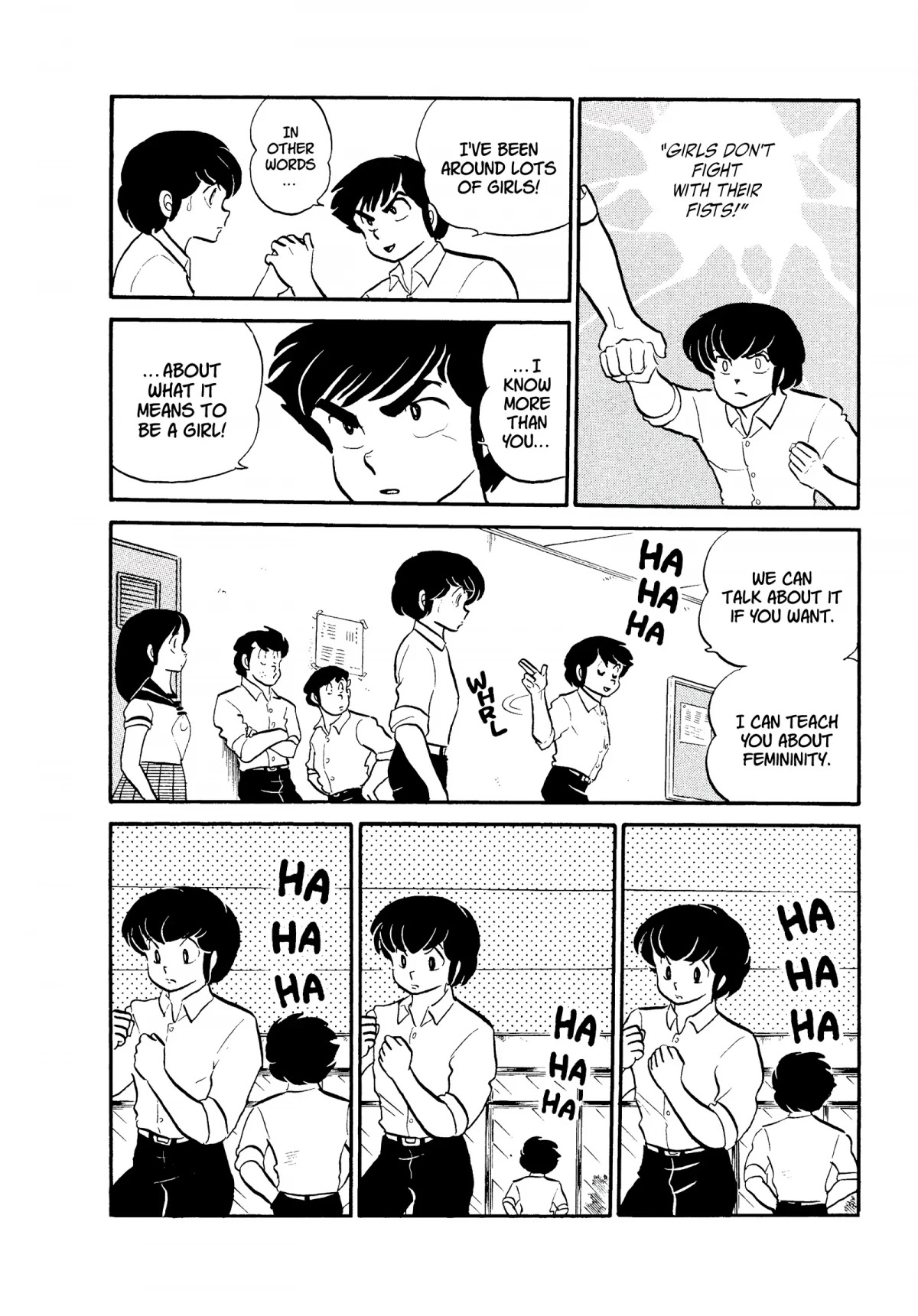 Urusei Yatsura Chapter 152 page 6 - Chapter 152: The Arduous Path to Womanhood
