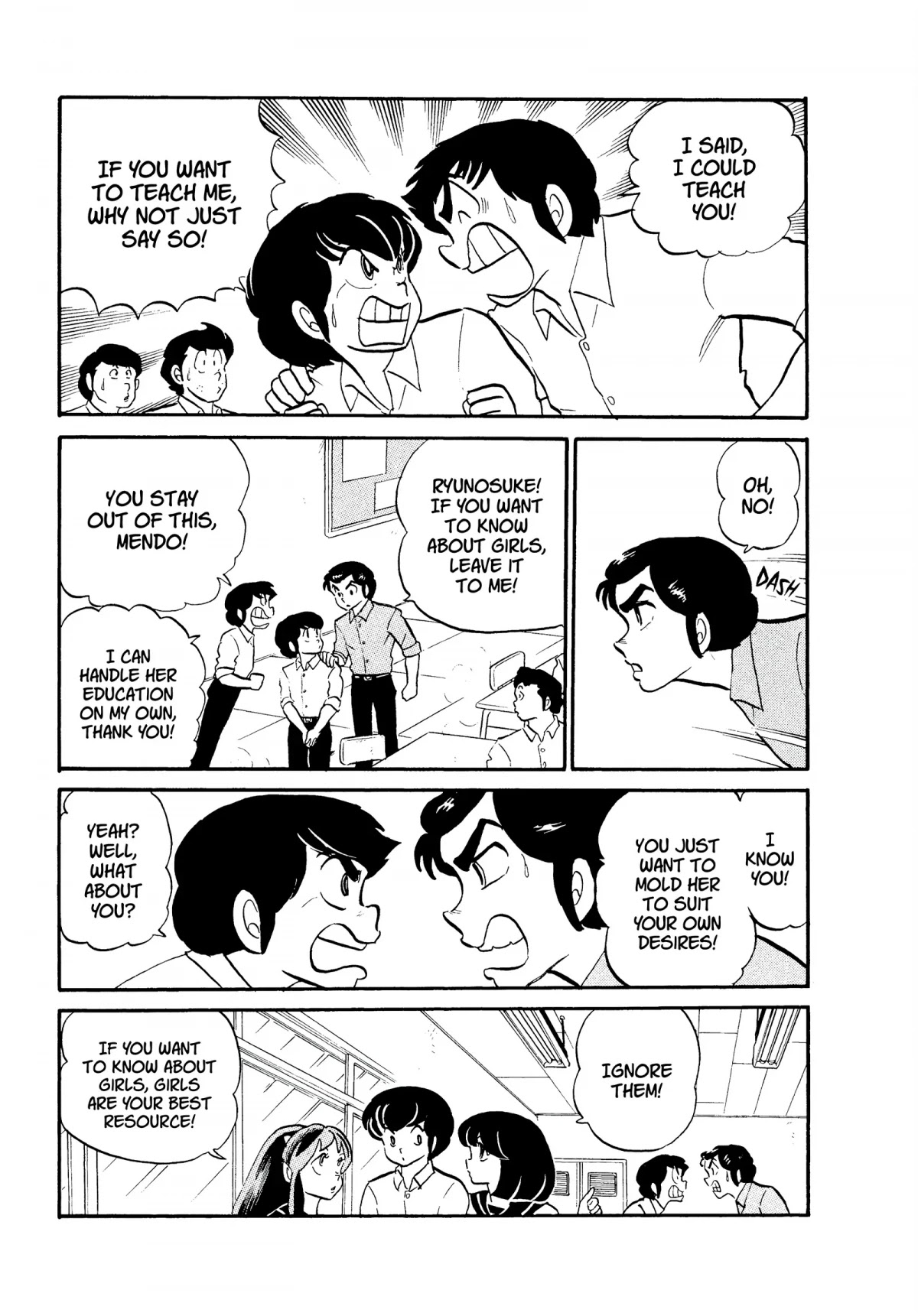 Urusei Yatsura Chapter 152 page 7 - Chapter 152: The Arduous Path to Womanhood