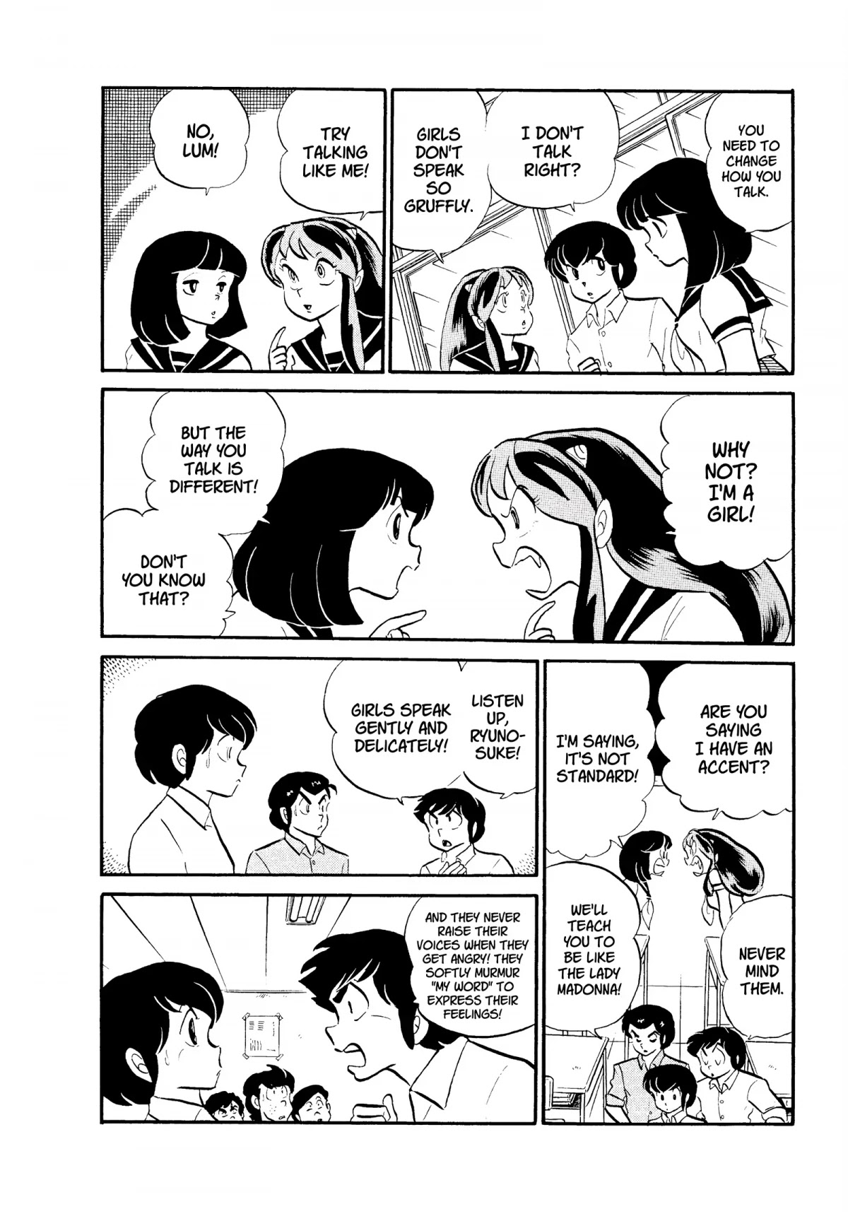 Urusei Yatsura Chapter 152 page 8 - Chapter 152: The Arduous Path to Womanhood