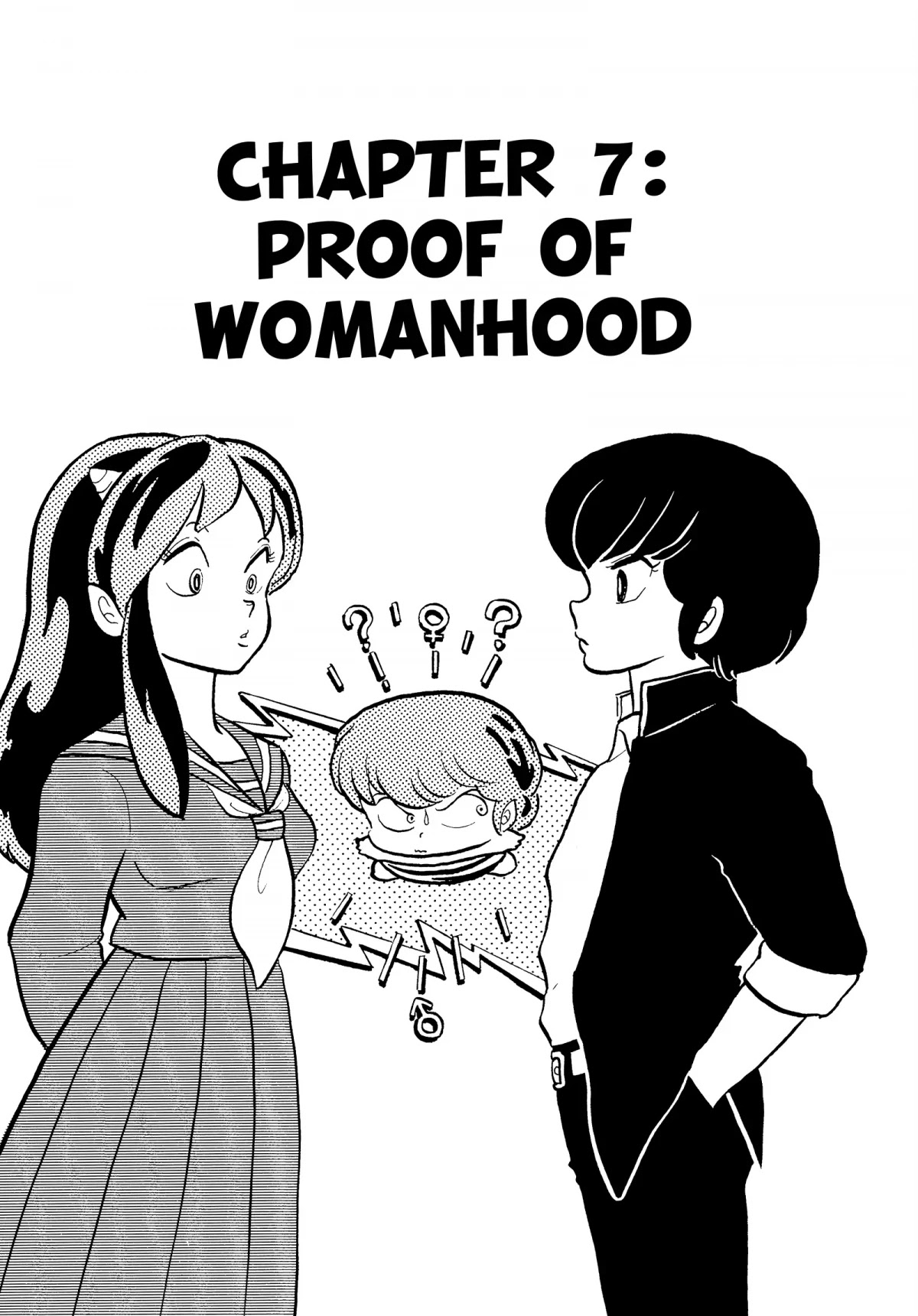Urusei Yatsura Chapter 153 page 1 - Chapter 153: Proof of Womanhood
