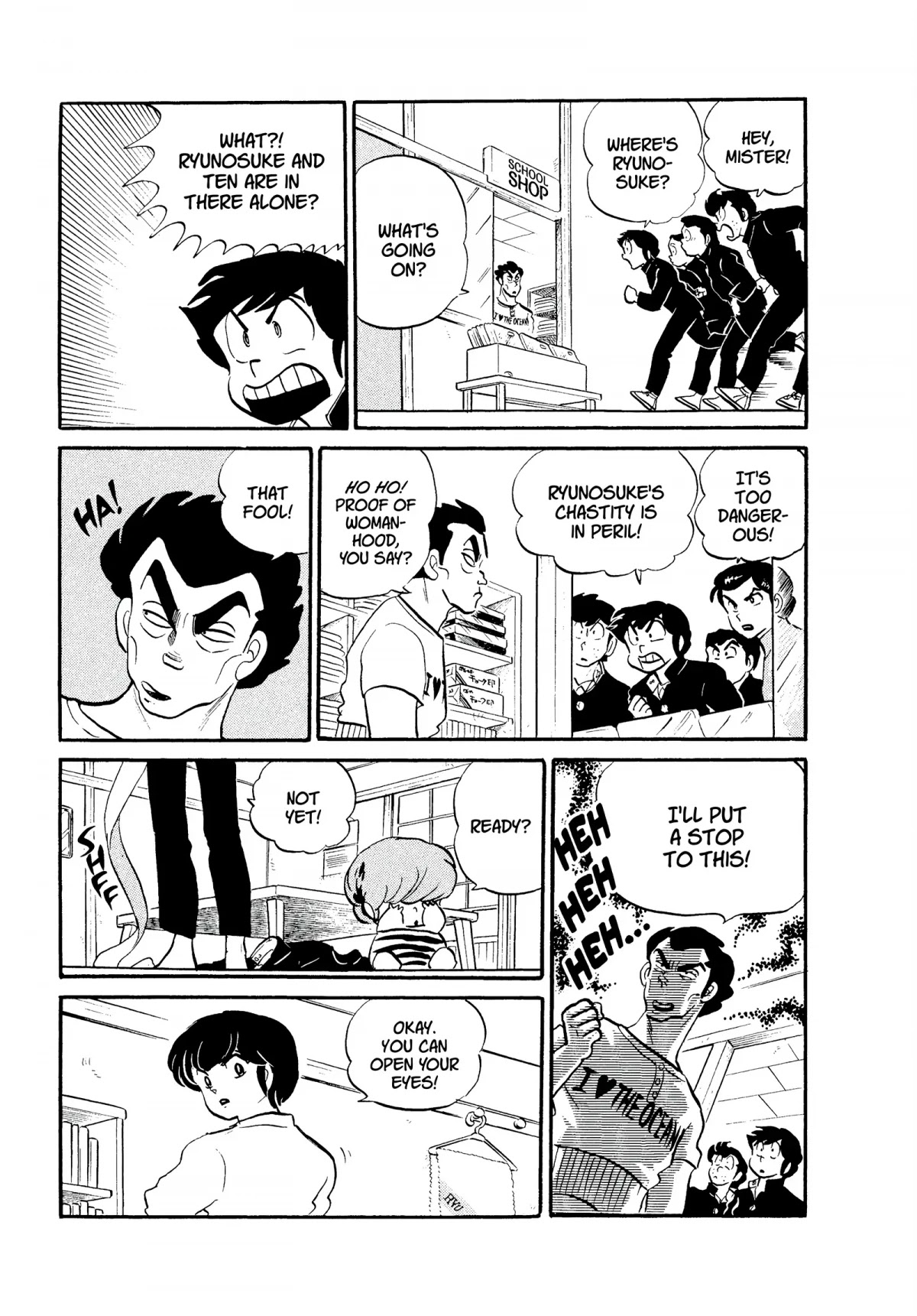 Urusei Yatsura Chapter 153 page 15 - Chapter 153: Proof of Womanhood
