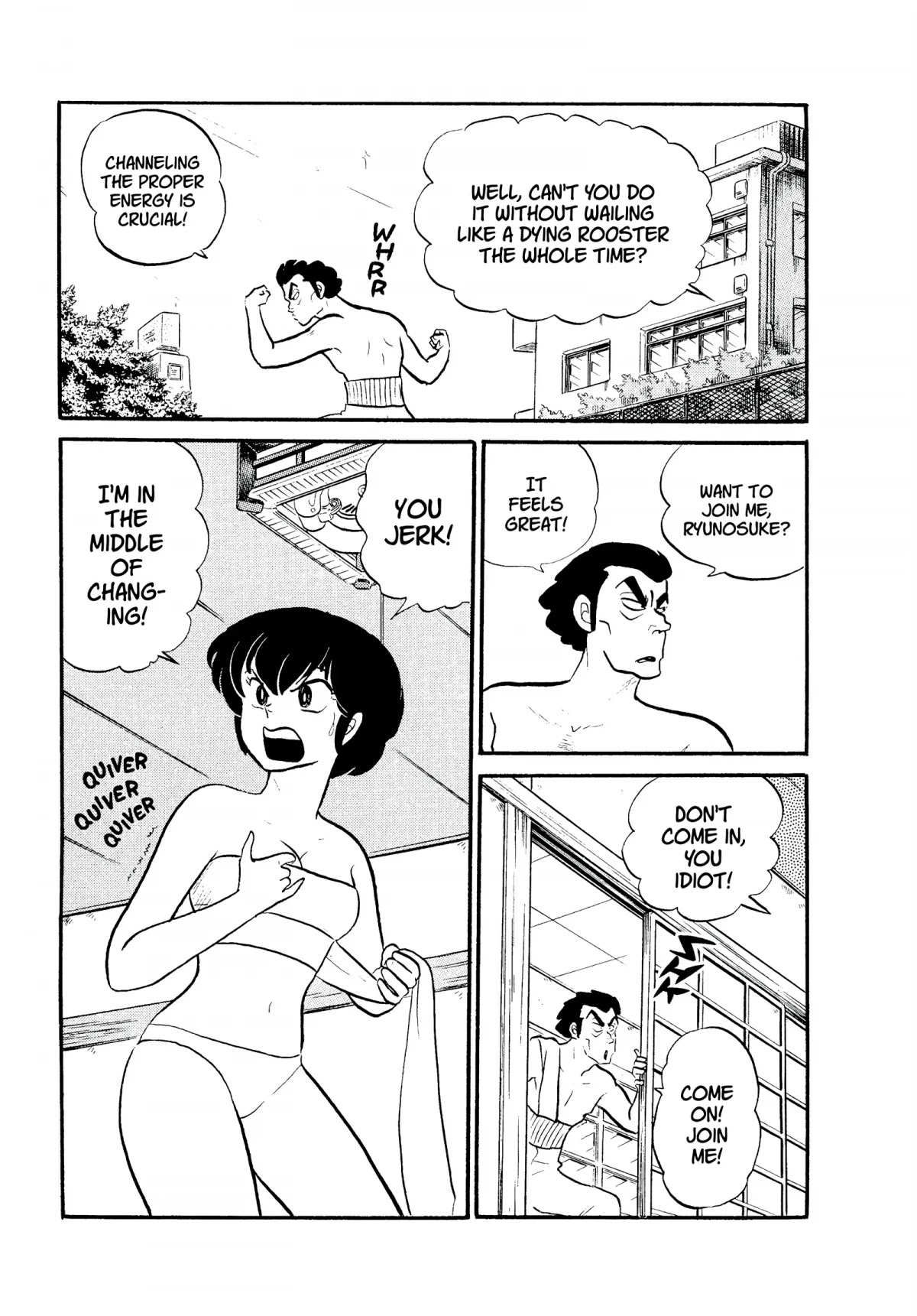 Urusei Yatsura Chapter 153 page 3 - Chapter 153: Proof of Womanhood