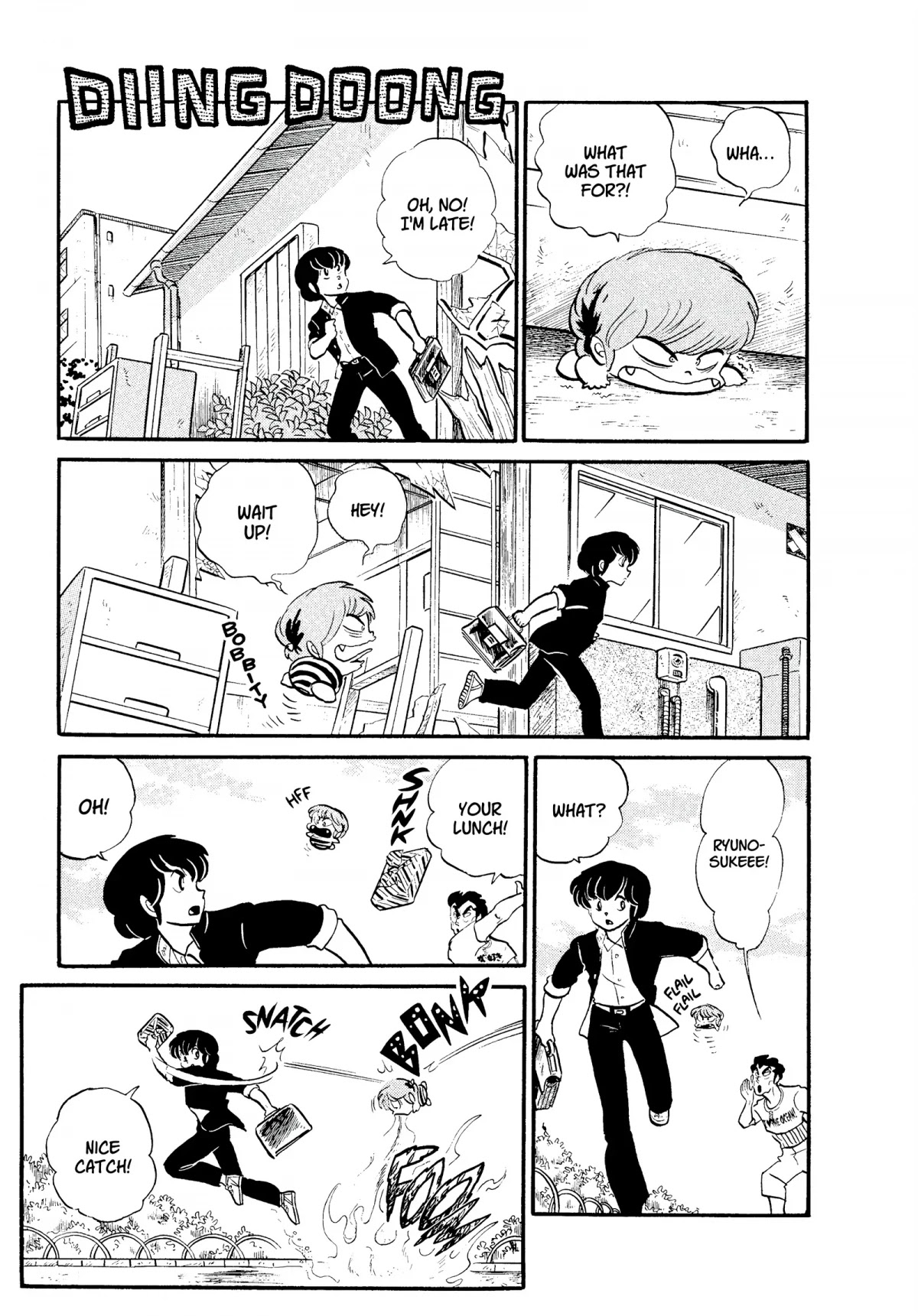Urusei Yatsura Chapter 153 page 5 - Chapter 153: Proof of Womanhood