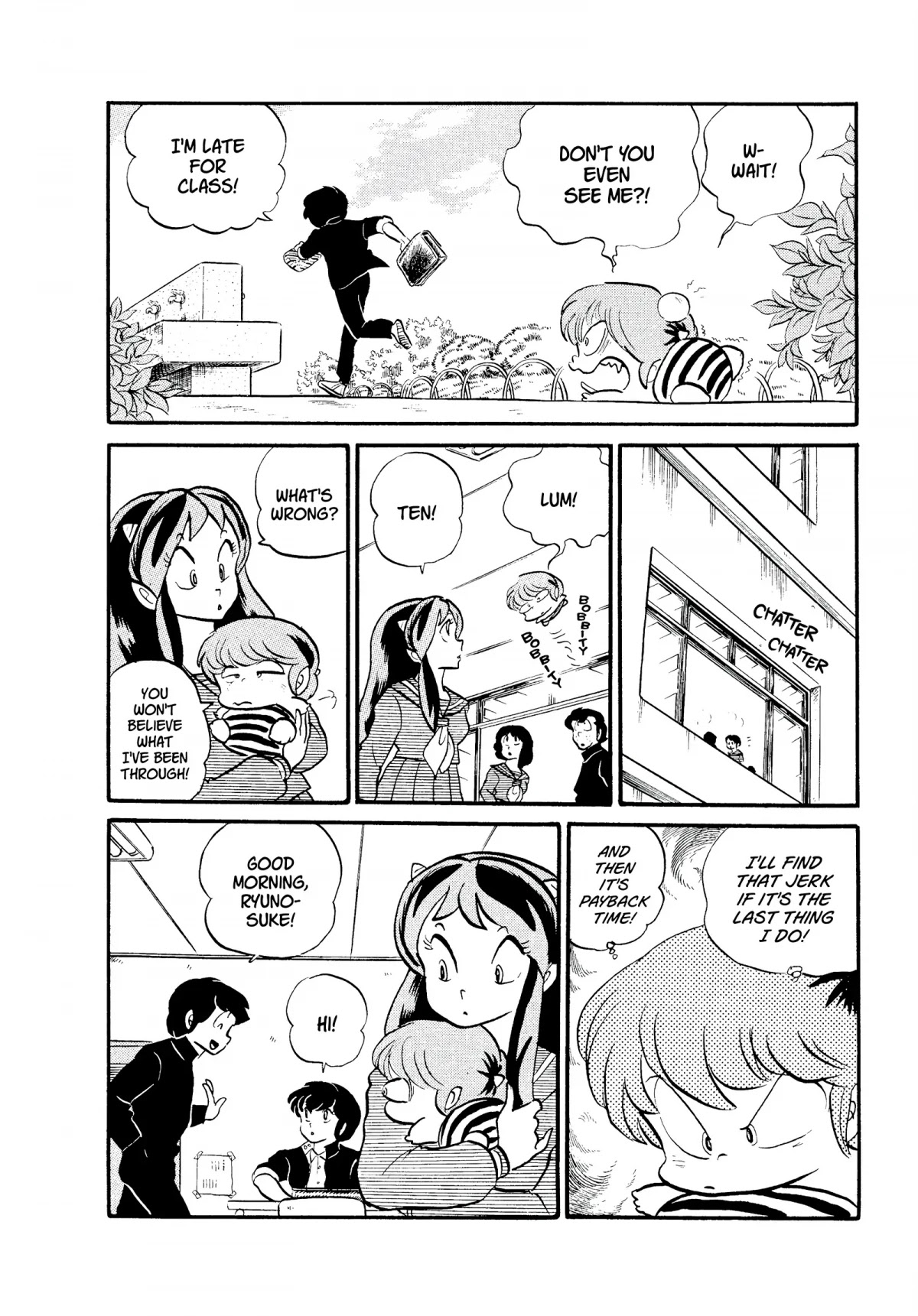 Urusei Yatsura Chapter 153 page 6 - Chapter 153: Proof of Womanhood