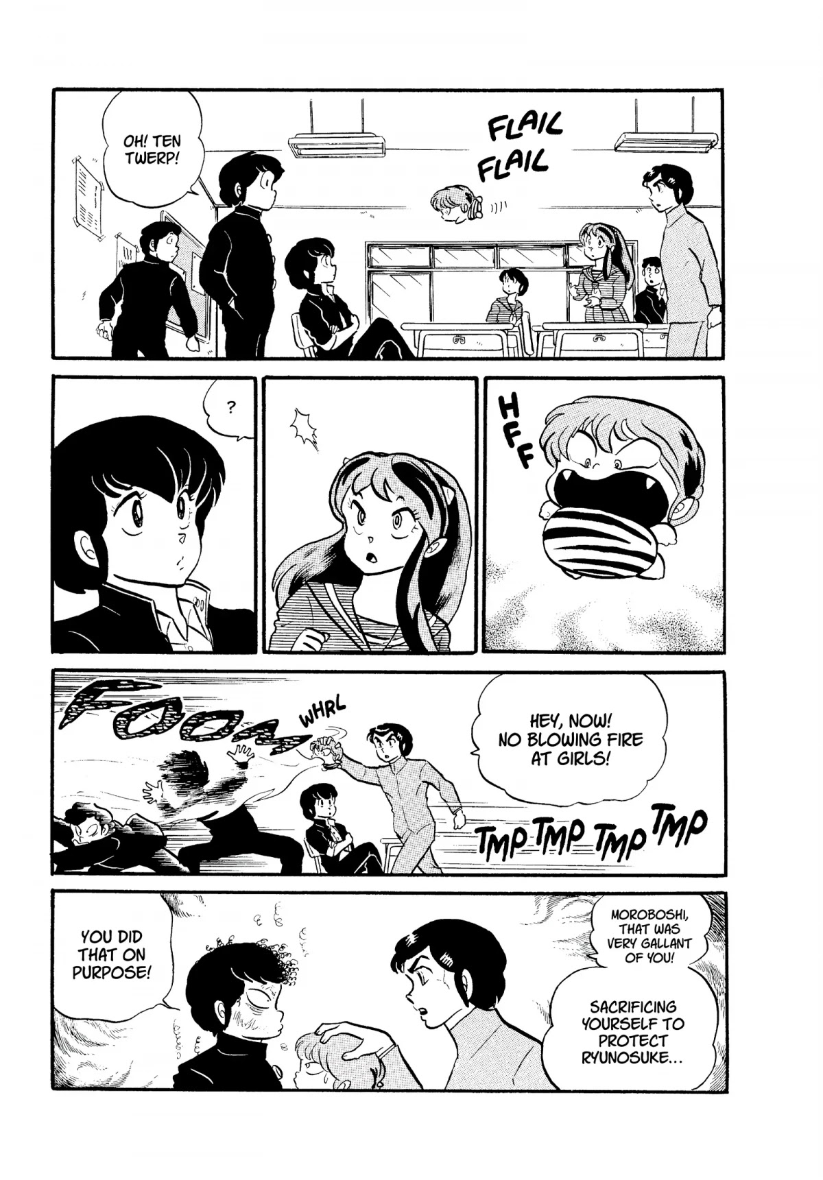 Urusei Yatsura Chapter 153 page 7 - Chapter 153: Proof of Womanhood