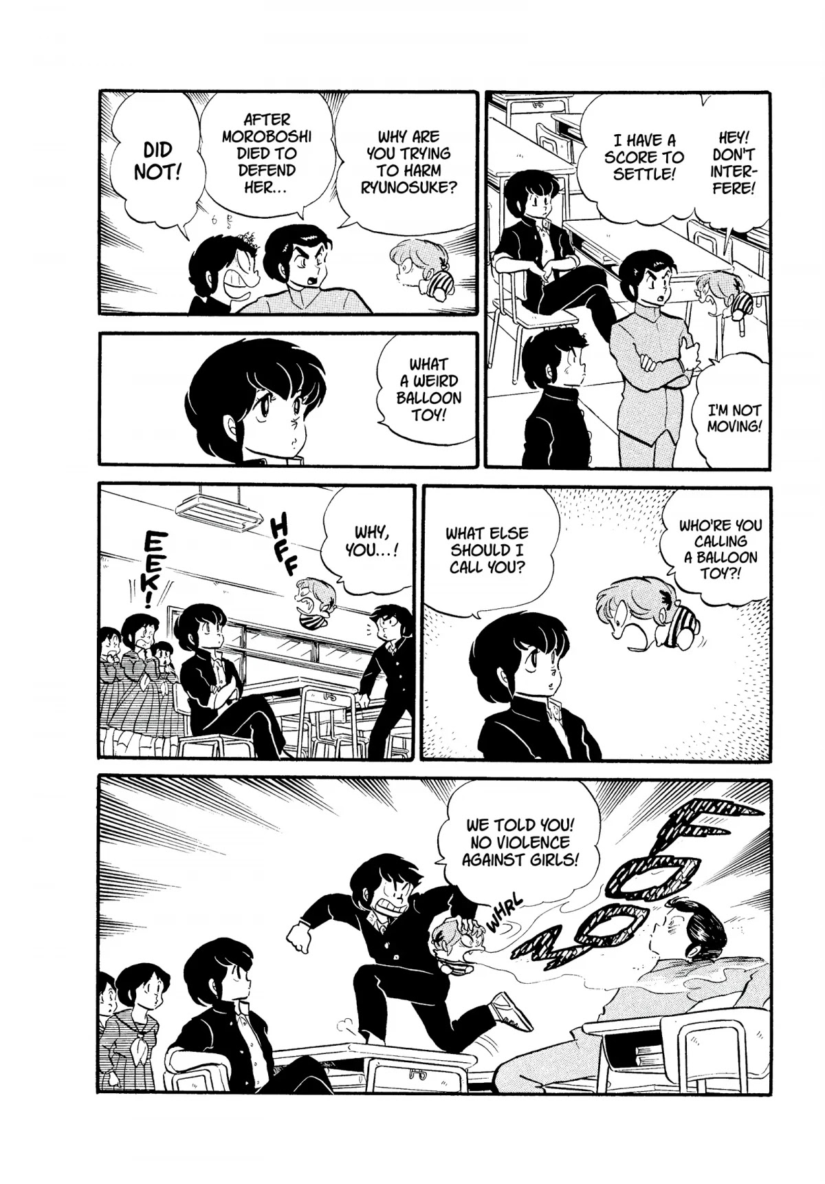 Urusei Yatsura Chapter 153 page 8 - Chapter 153: Proof of Womanhood