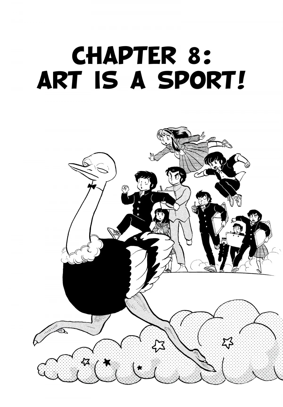 Urusei Yatsura Chapter 154 page 1 - Chapter 154: Art Is a Sport!