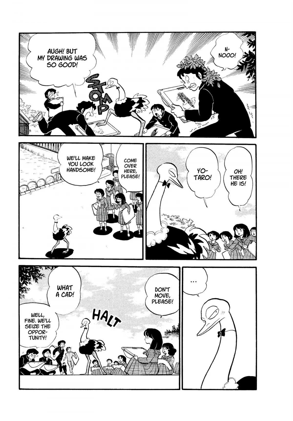 Urusei Yatsura Chapter 154 page 11 - Chapter 154: Art Is a Sport!