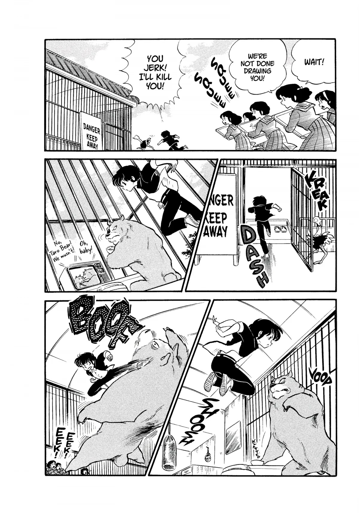 Urusei Yatsura Chapter 154 page 14 - Chapter 154: Art Is a Sport!