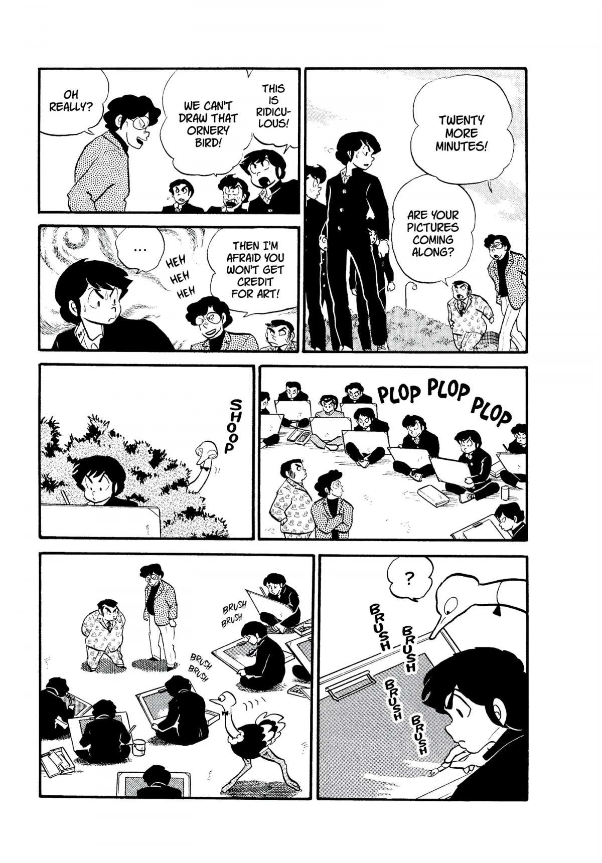 Urusei Yatsura Chapter 154 page 15 - Chapter 154: Art Is a Sport!