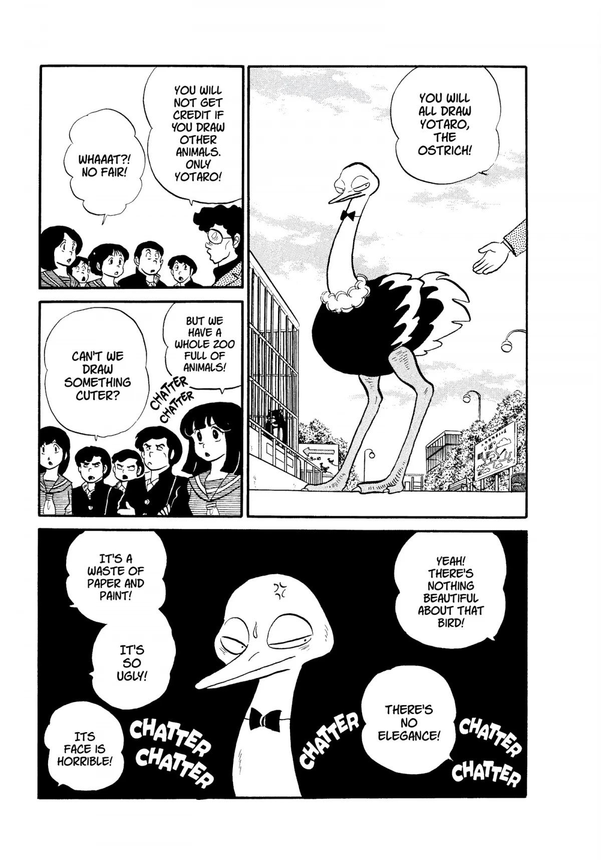 Urusei Yatsura Chapter 154 page 3 - Chapter 154: Art Is a Sport!