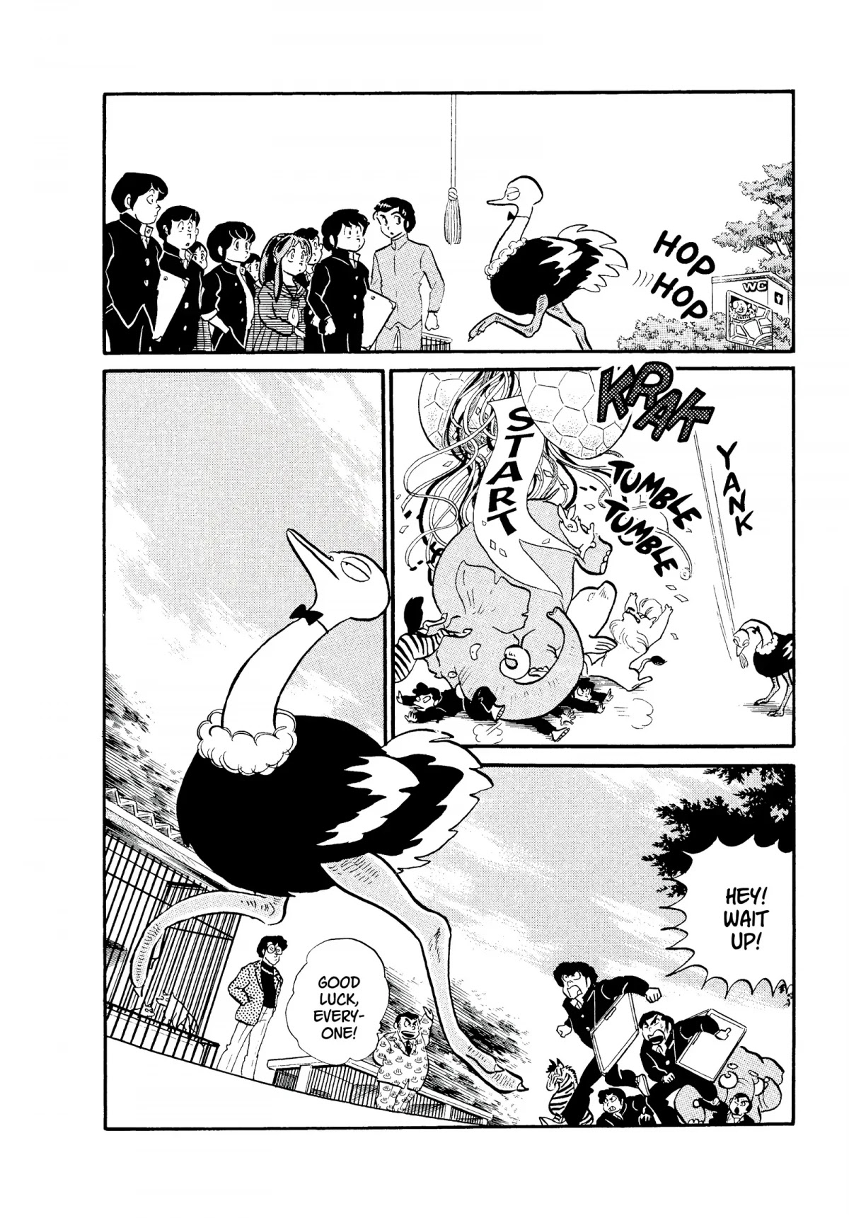 Urusei Yatsura Chapter 154 page 4 - Chapter 154: Art Is a Sport!