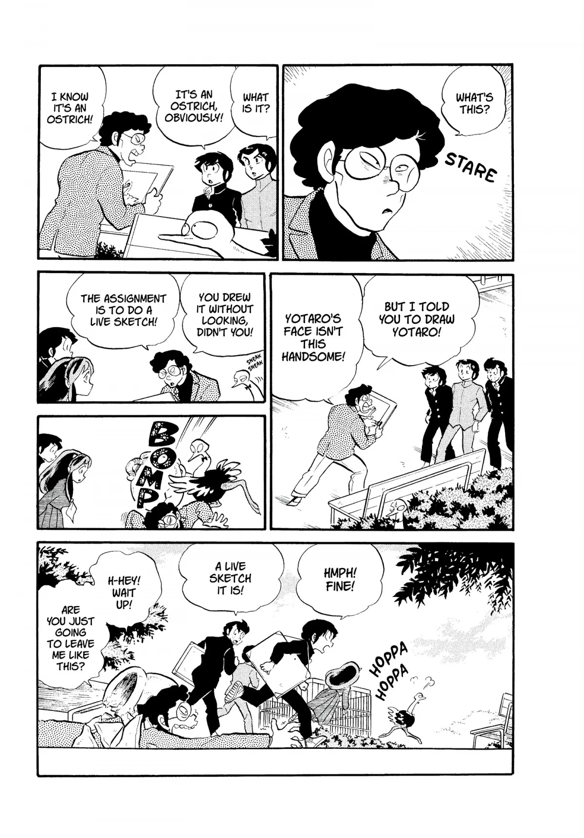 Urusei Yatsura Chapter 154 page 9 - Chapter 154: Art Is a Sport!