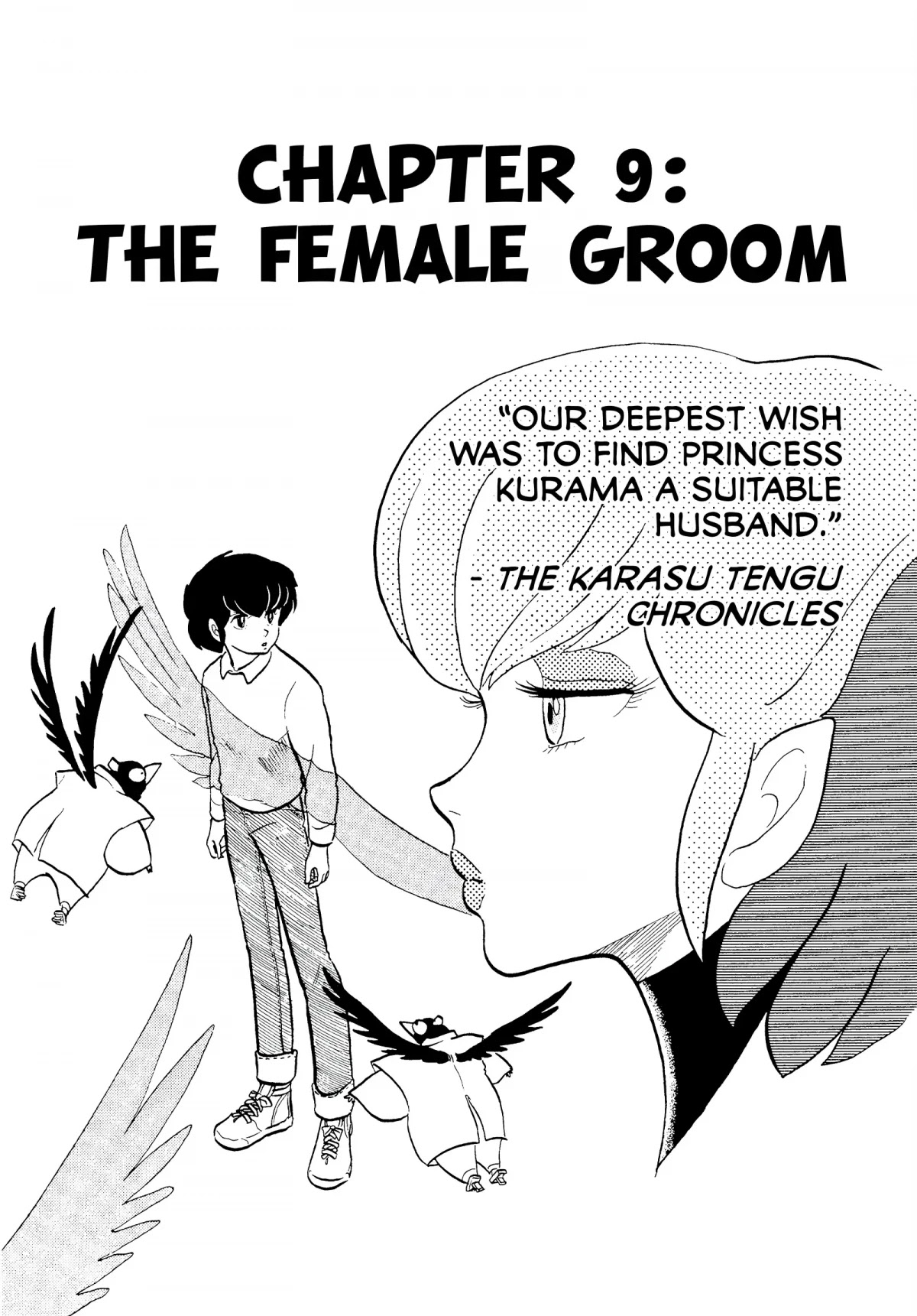 Urusei Yatsura Chapter 155 page 1 - Chapter 155: The Female Groom