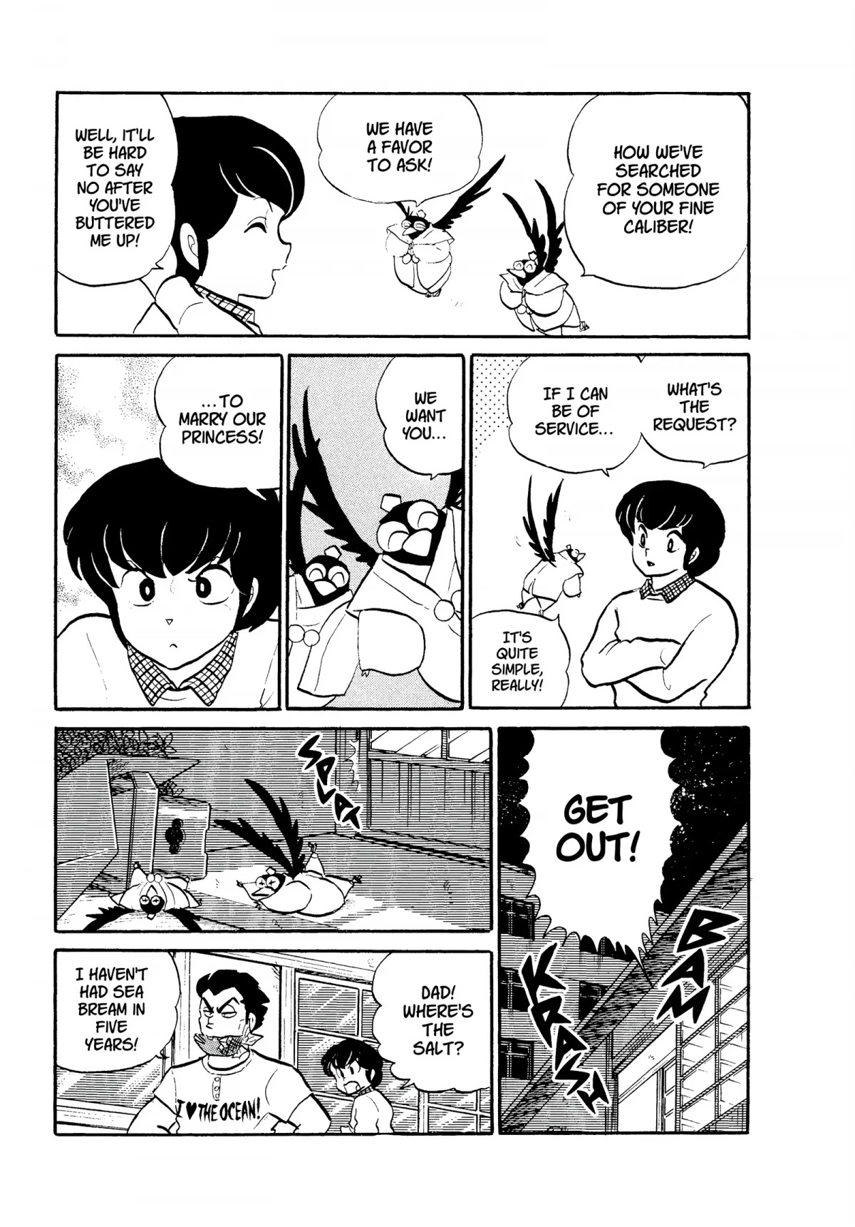 Urusei Yatsura Chapter 155 page 11 - Chapter 155: The Female Groom