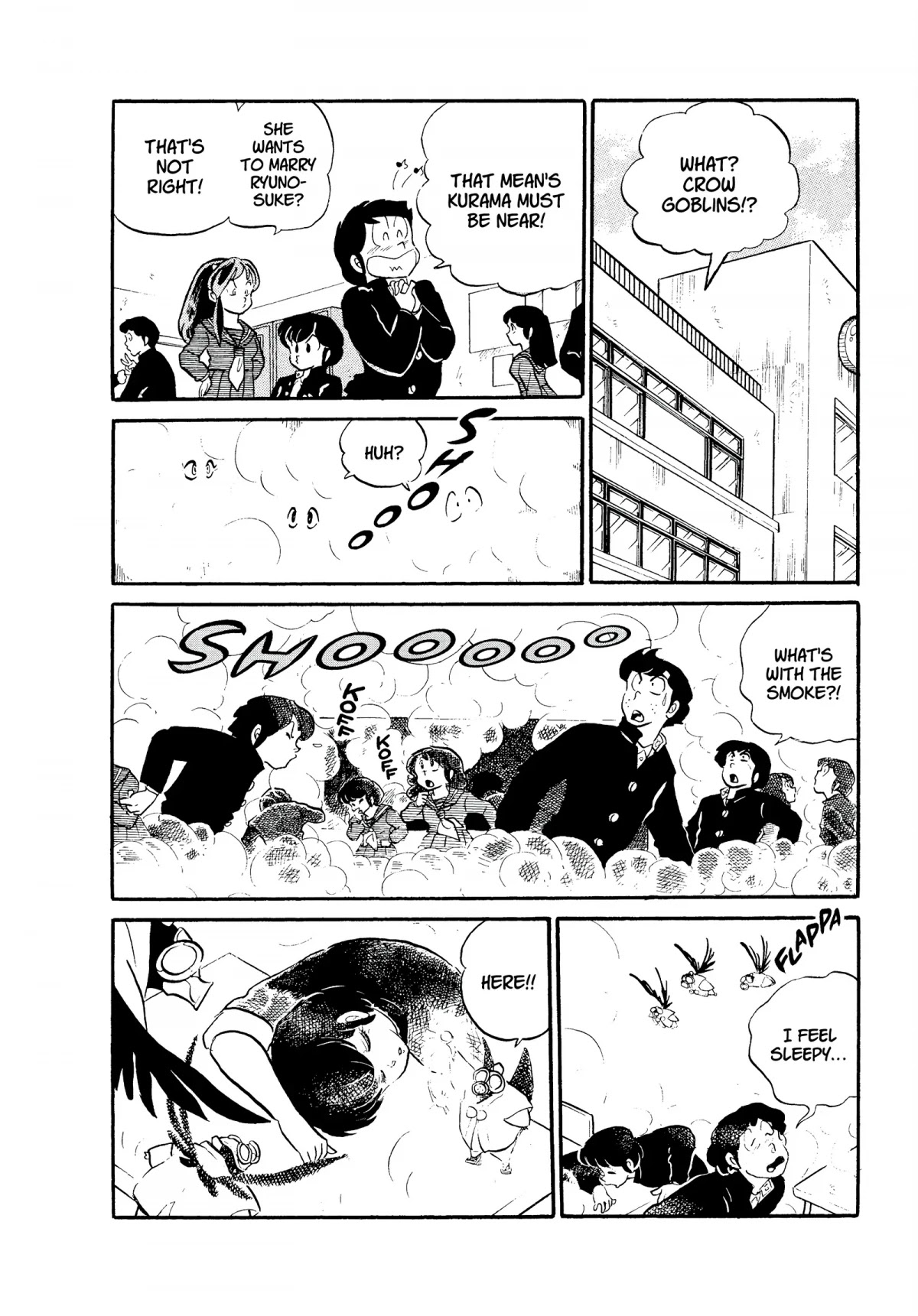 Urusei Yatsura Chapter 155 page 12 - Chapter 155: The Female Groom