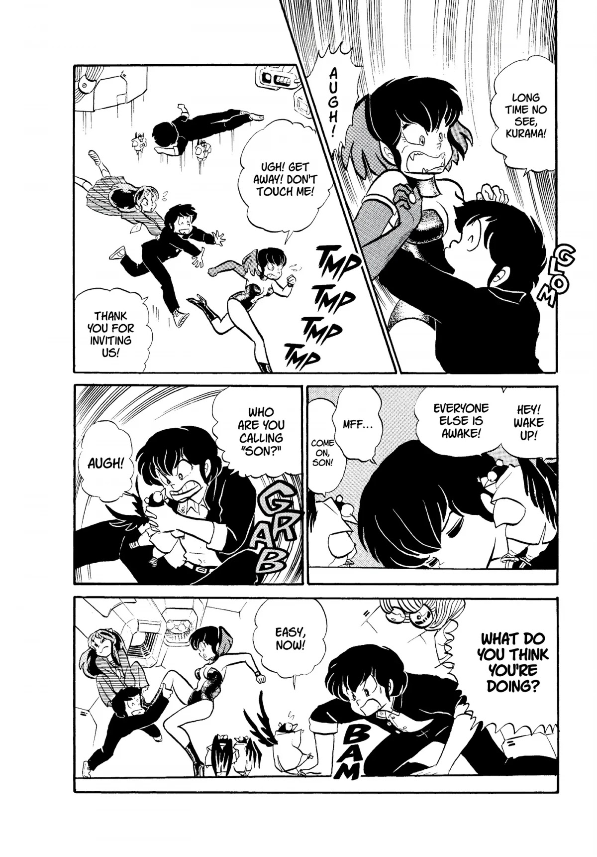Urusei Yatsura Chapter 155 page 14 - Chapter 155: The Female Groom