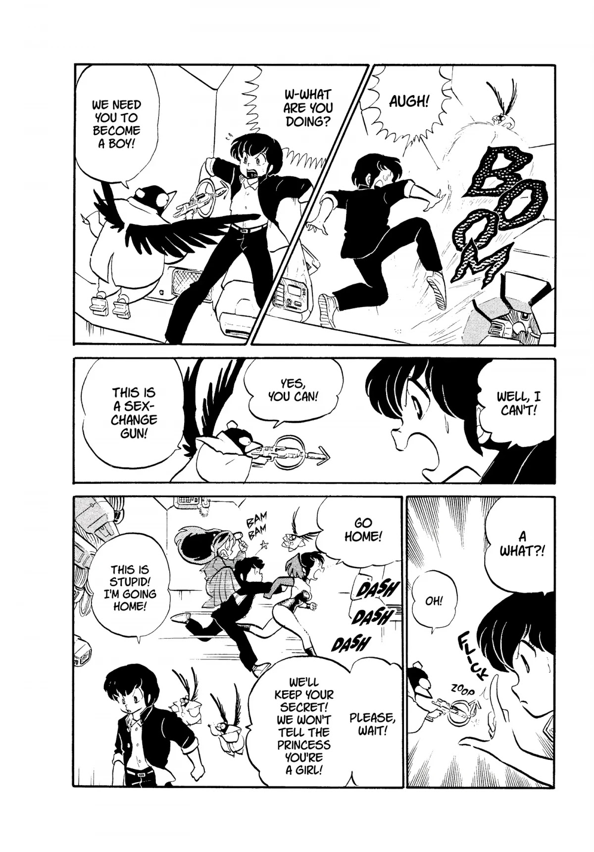 Urusei Yatsura Chapter 155 page 16 - Chapter 155: The Female Groom