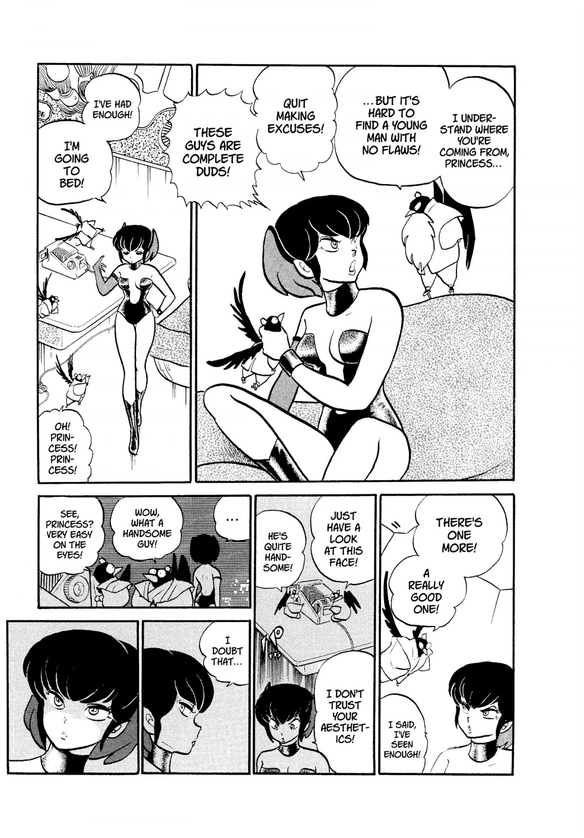 Urusei Yatsura Chapter 155 page 3 - Chapter 155: The Female Groom
