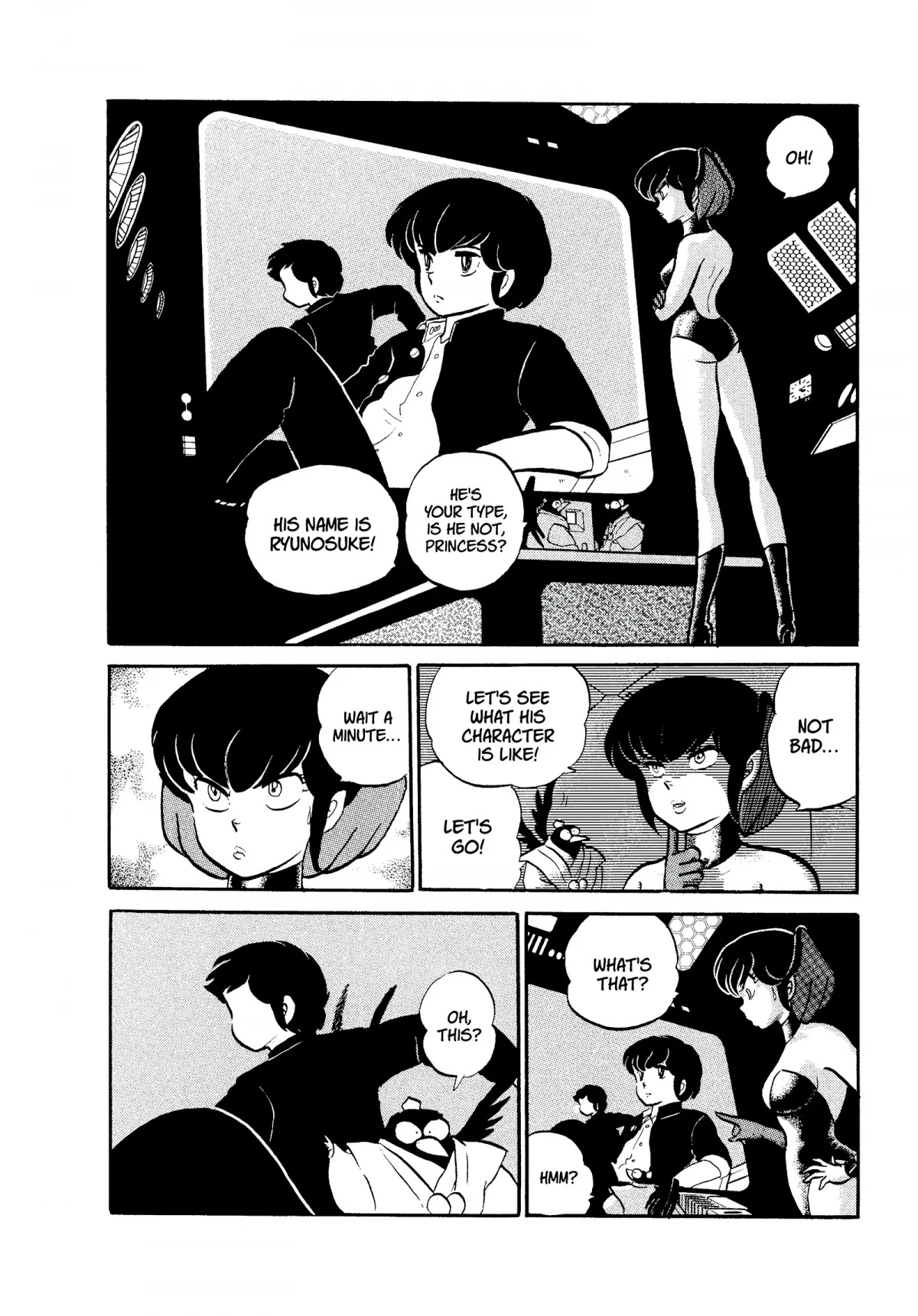Urusei Yatsura Chapter 155 page 4 - Chapter 155: The Female Groom