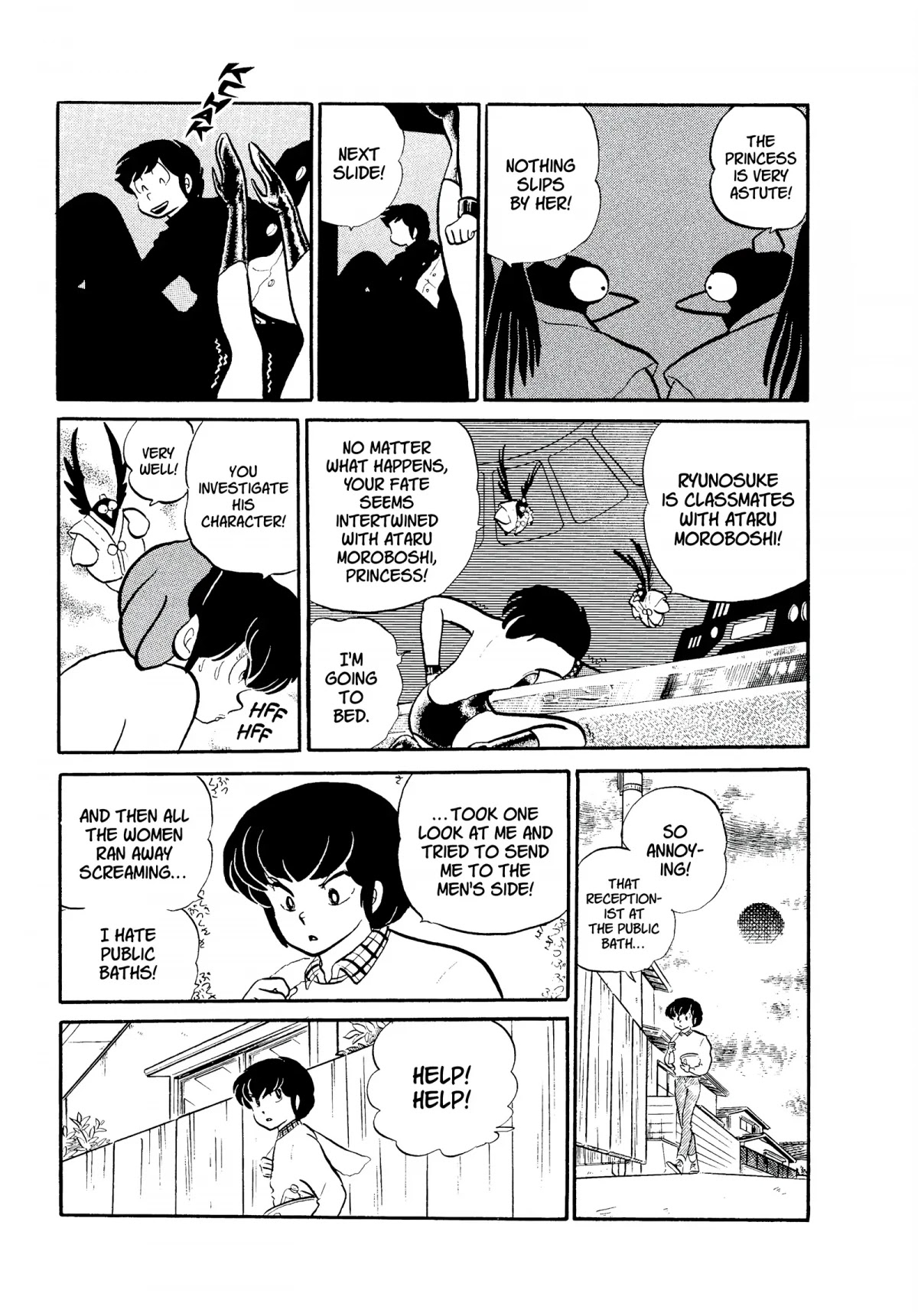 Urusei Yatsura Chapter 155 page 5 - Chapter 155: The Female Groom