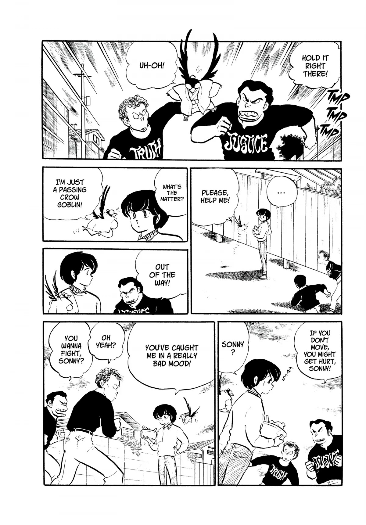 Urusei Yatsura Chapter 155 page 6 - Chapter 155: The Female Groom