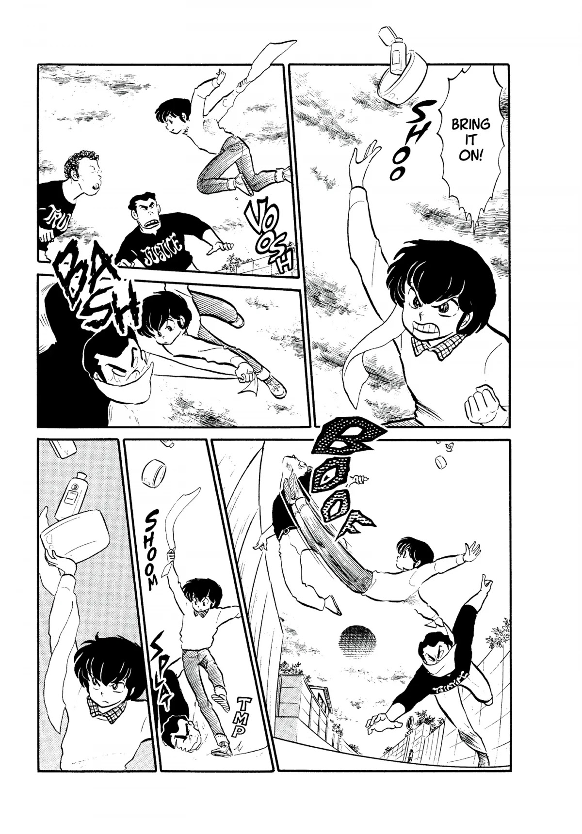 Urusei Yatsura Chapter 155 page 7 - Chapter 155: The Female Groom