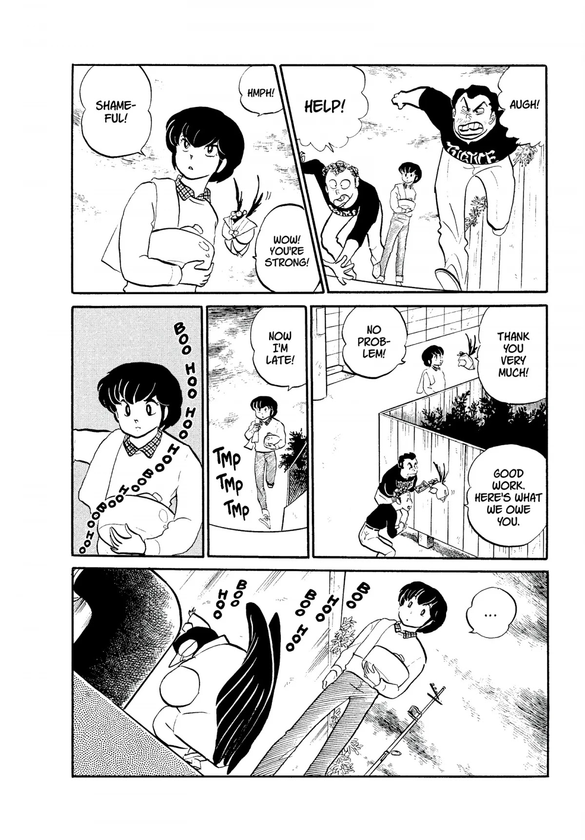 Urusei Yatsura Chapter 155 page 8 - Chapter 155: The Female Groom
