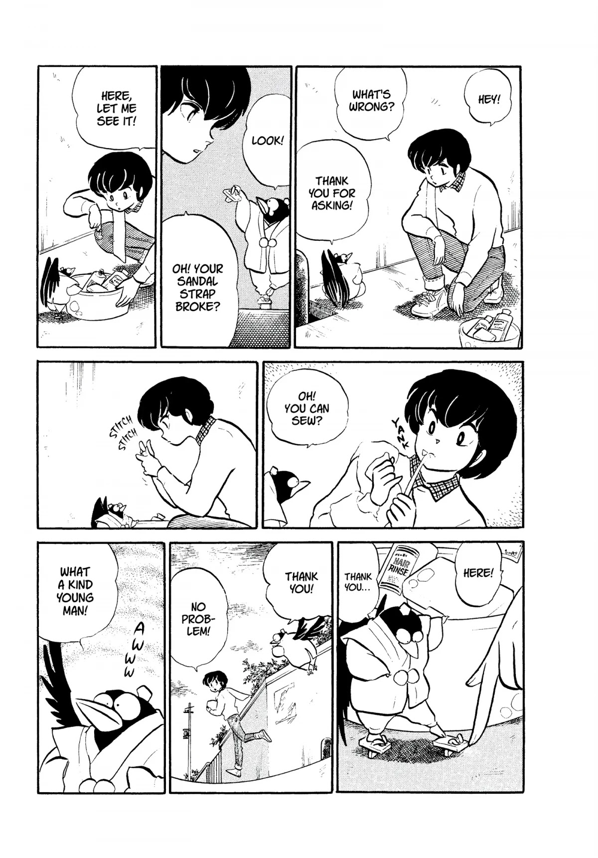 Urusei Yatsura Chapter 155 page 9 - Chapter 155: The Female Groom