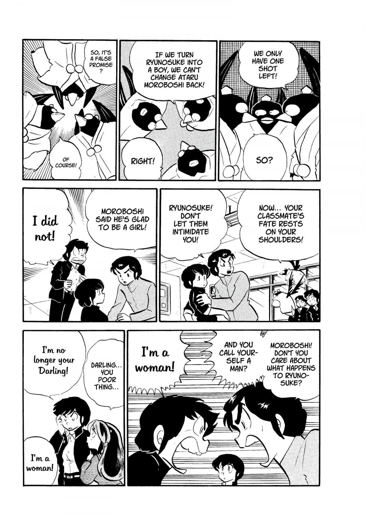 Urusei Yatsura Chapter 156 page 13 - Chapter 156: Ataru Becomes a Woman