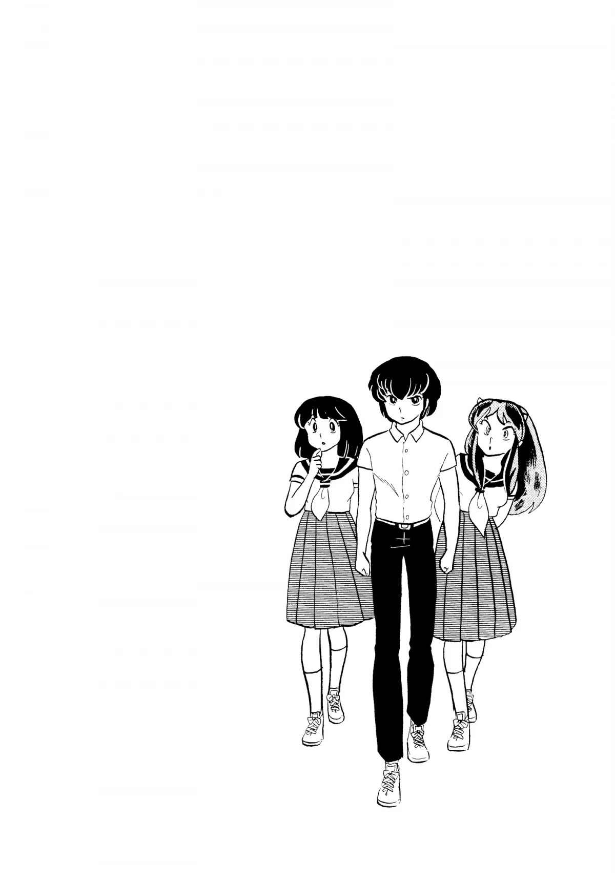 Urusei Yatsura Chapter 156 page 16 - Chapter 156: Ataru Becomes a Woman