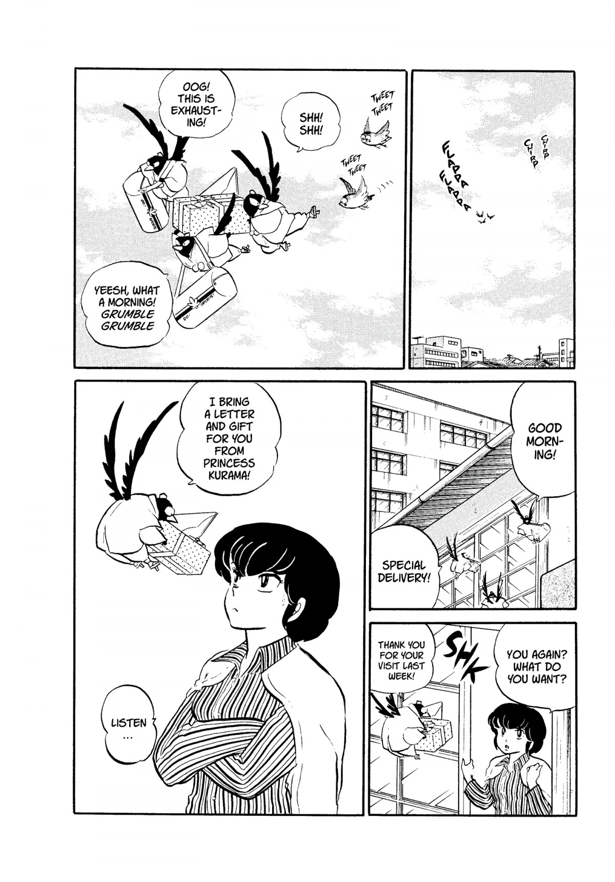 Urusei Yatsura Chapter 156 page 2 - Chapter 156: Ataru Becomes a Woman