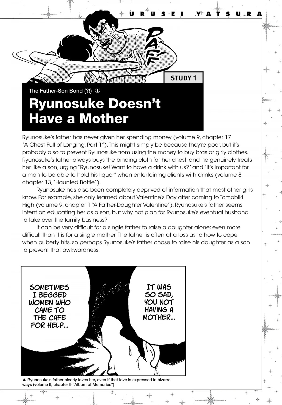Urusei Yatsura Chapter 157.5 page 2 - Chapter 157.5: Urusei Yatsura Data File 15