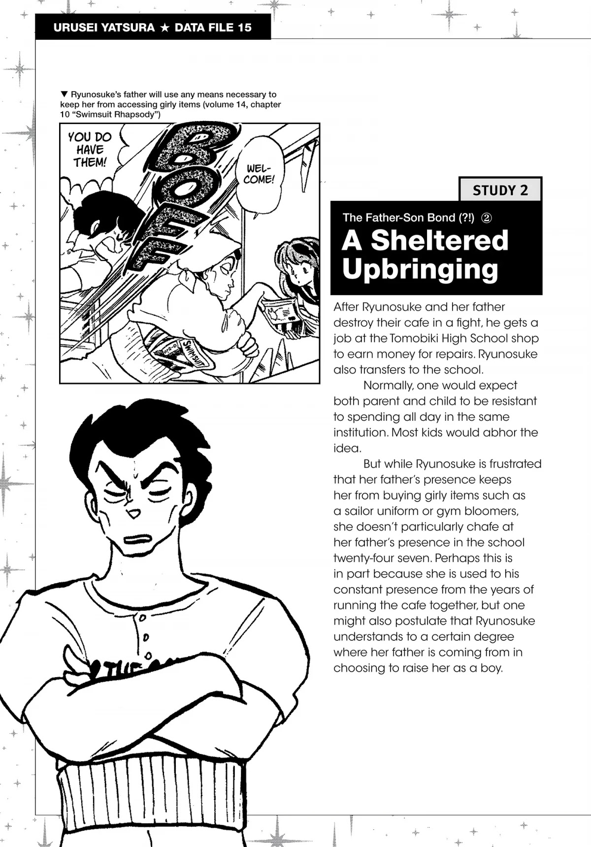 Urusei Yatsura Chapter 157.5 page 3 - Chapter 157.5: Urusei Yatsura Data File 15