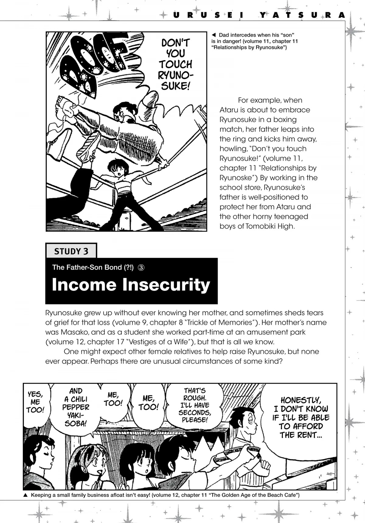 Urusei Yatsura Chapter 157.5 page 4 - Chapter 157.5: Urusei Yatsura Data File 15