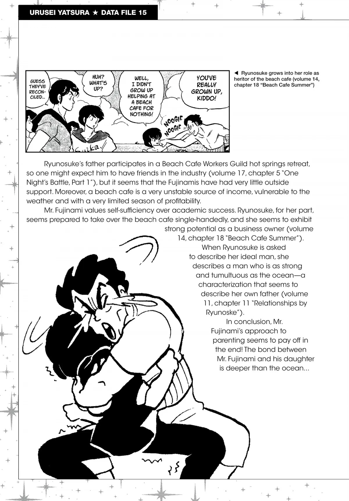 Urusei Yatsura Chapter 157.5 page 5 - Chapter 157.5: Urusei Yatsura Data File 15